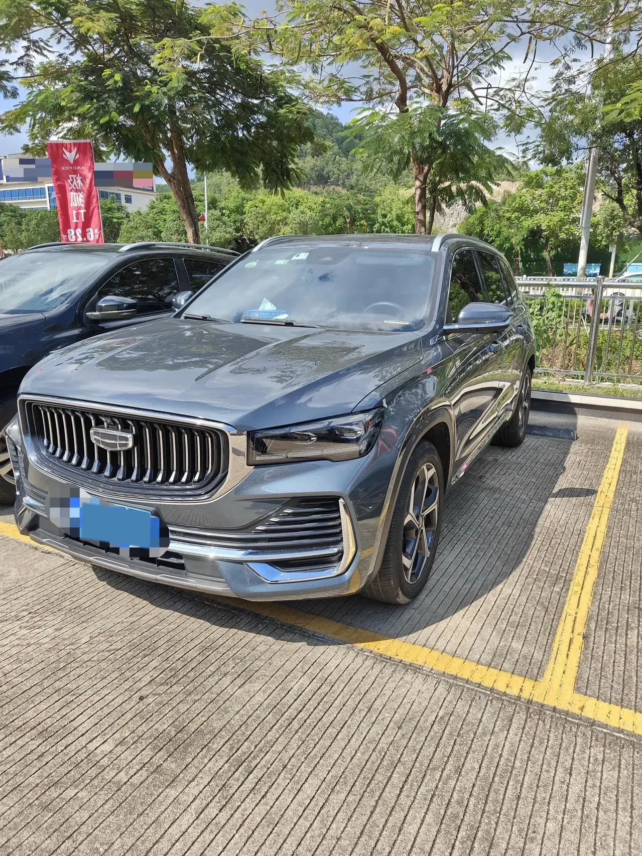 2021 GEELY MONJARO view 1