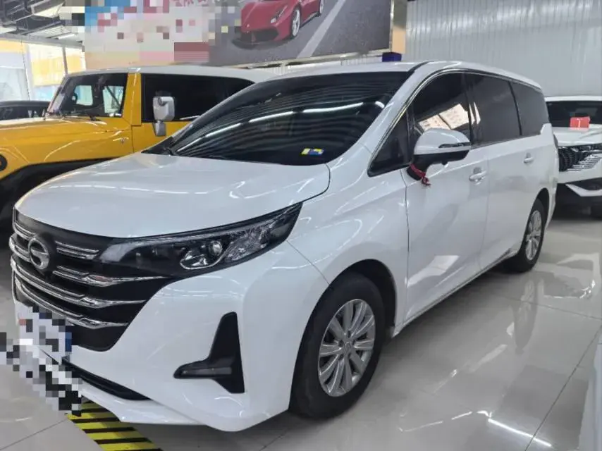 2021 GAC TRUMPCHI view 1