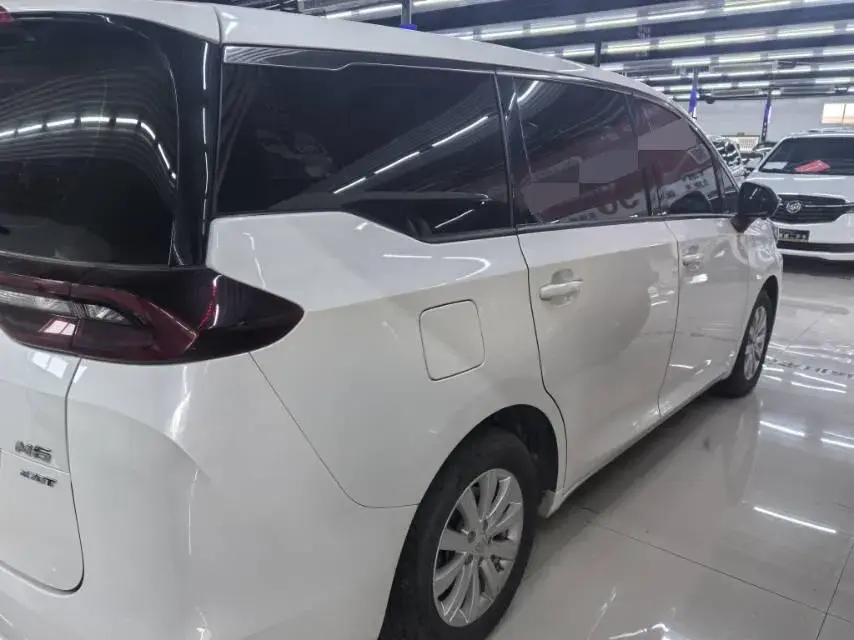 2021 GAC TRUMPCHI thumbnail 4