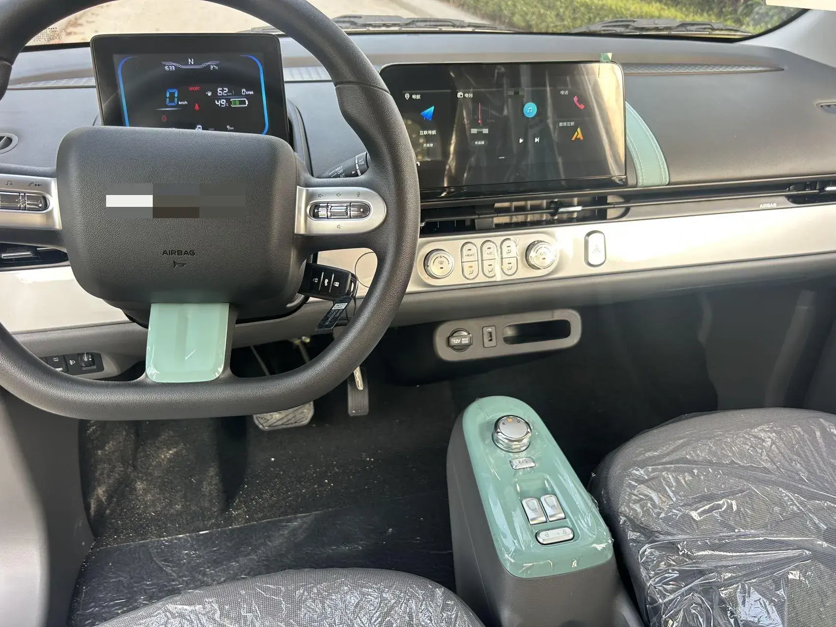 2024 CHANGAN QIYUAN thumbnail 4