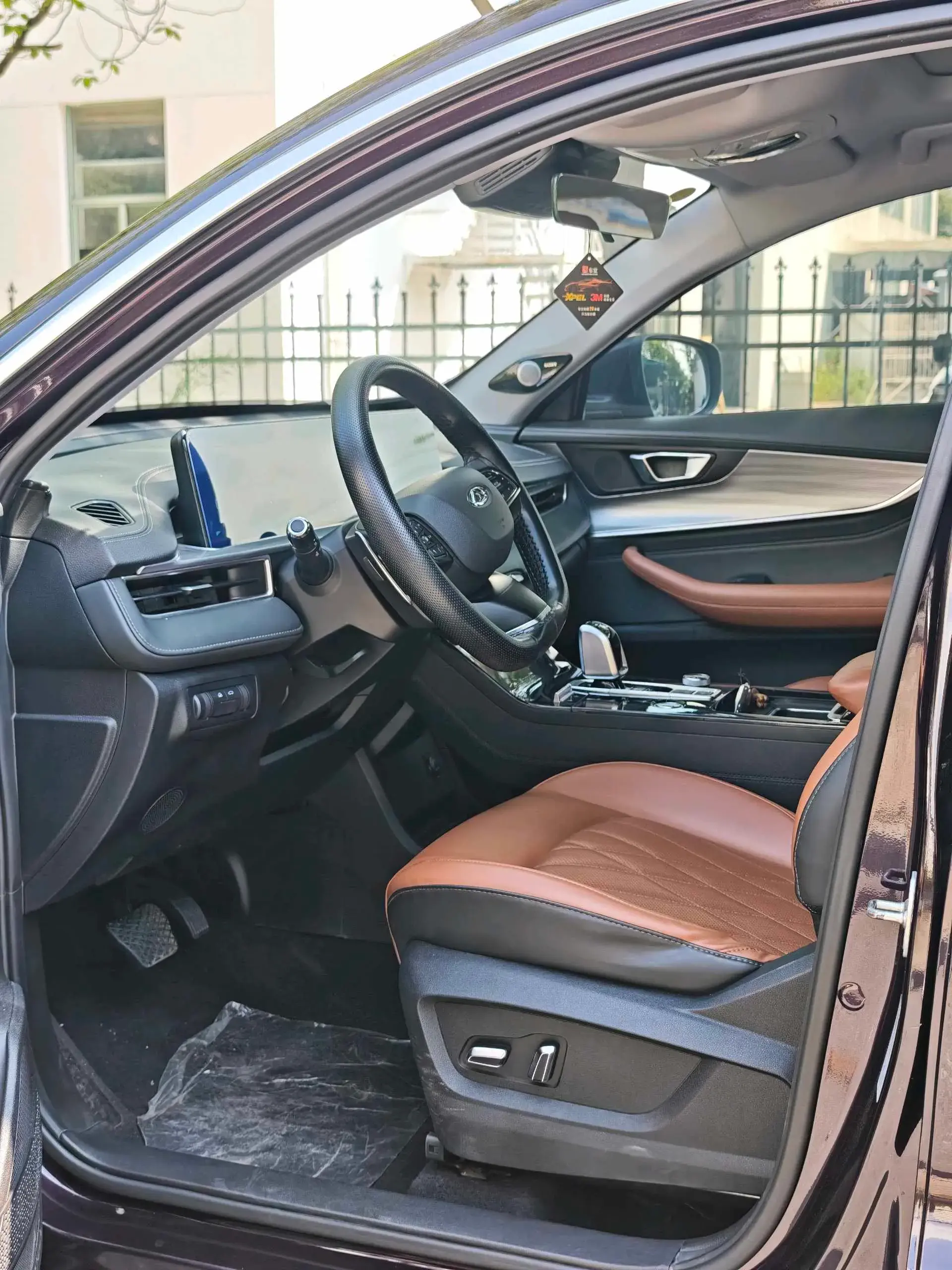 2021 CHERY TIGGO thumbnail 4