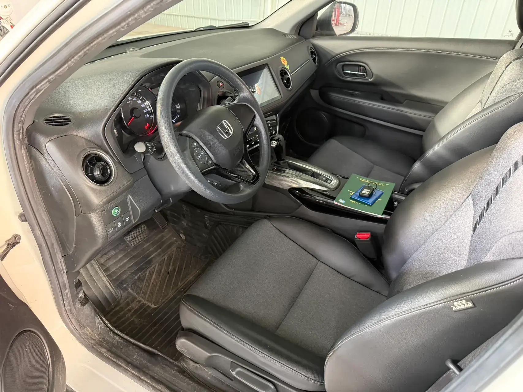 2020 HONDA XR-V thumbnail 4