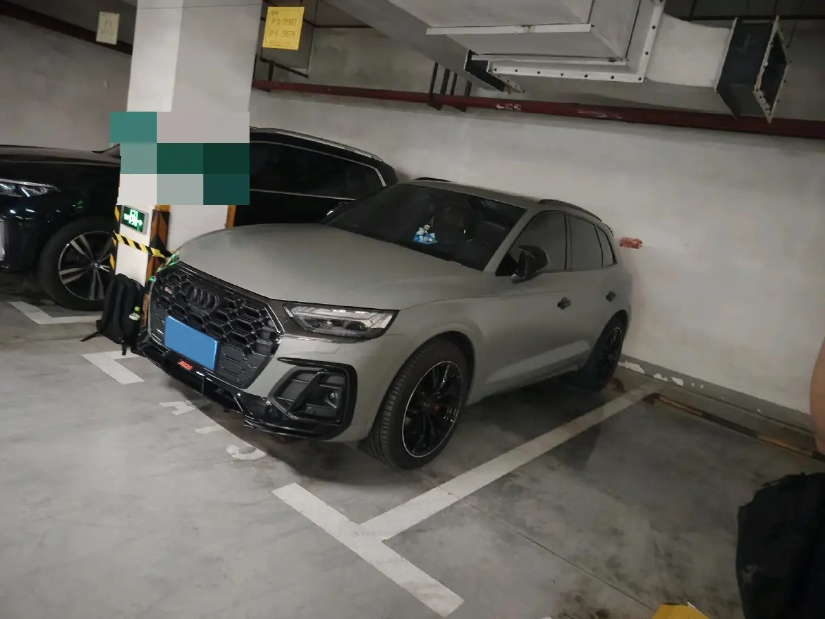 2021 Audi SQ5 3.0T 354HP V6 8AT