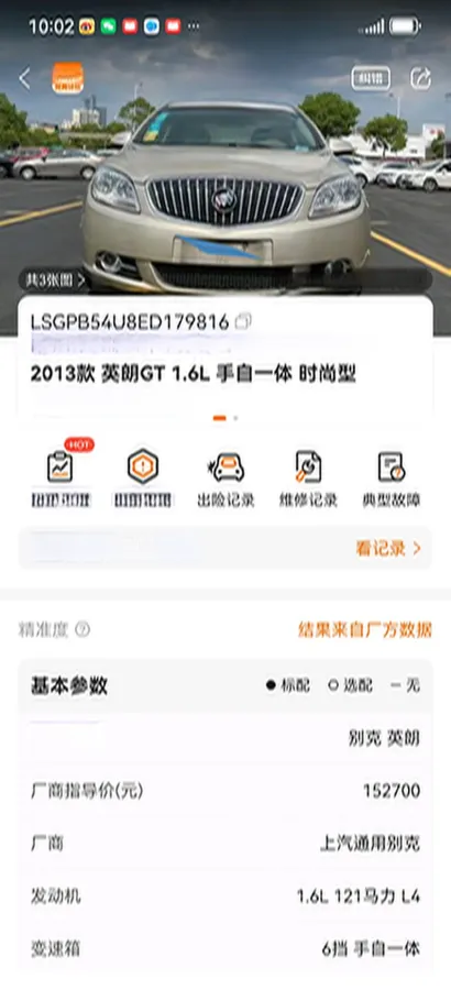 2021 Audi SQ5 3.0T 354HP V6 8AT,autocango,china used car exporter,china ev exporter,chinese used car exporter,chinese used ev exporter