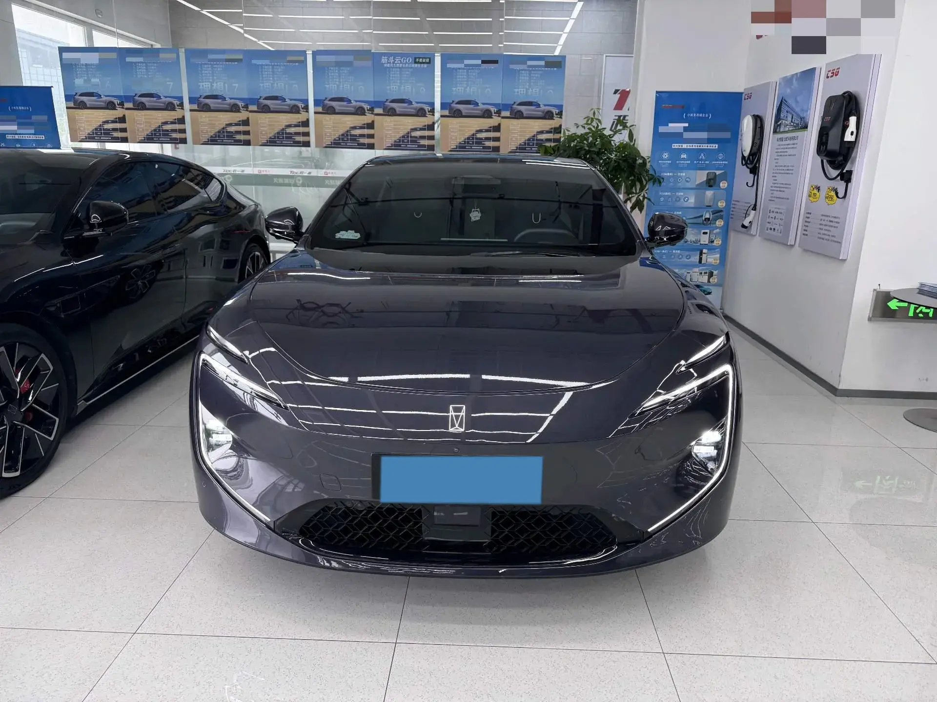 2025 AVATR 12 thumbnail 2