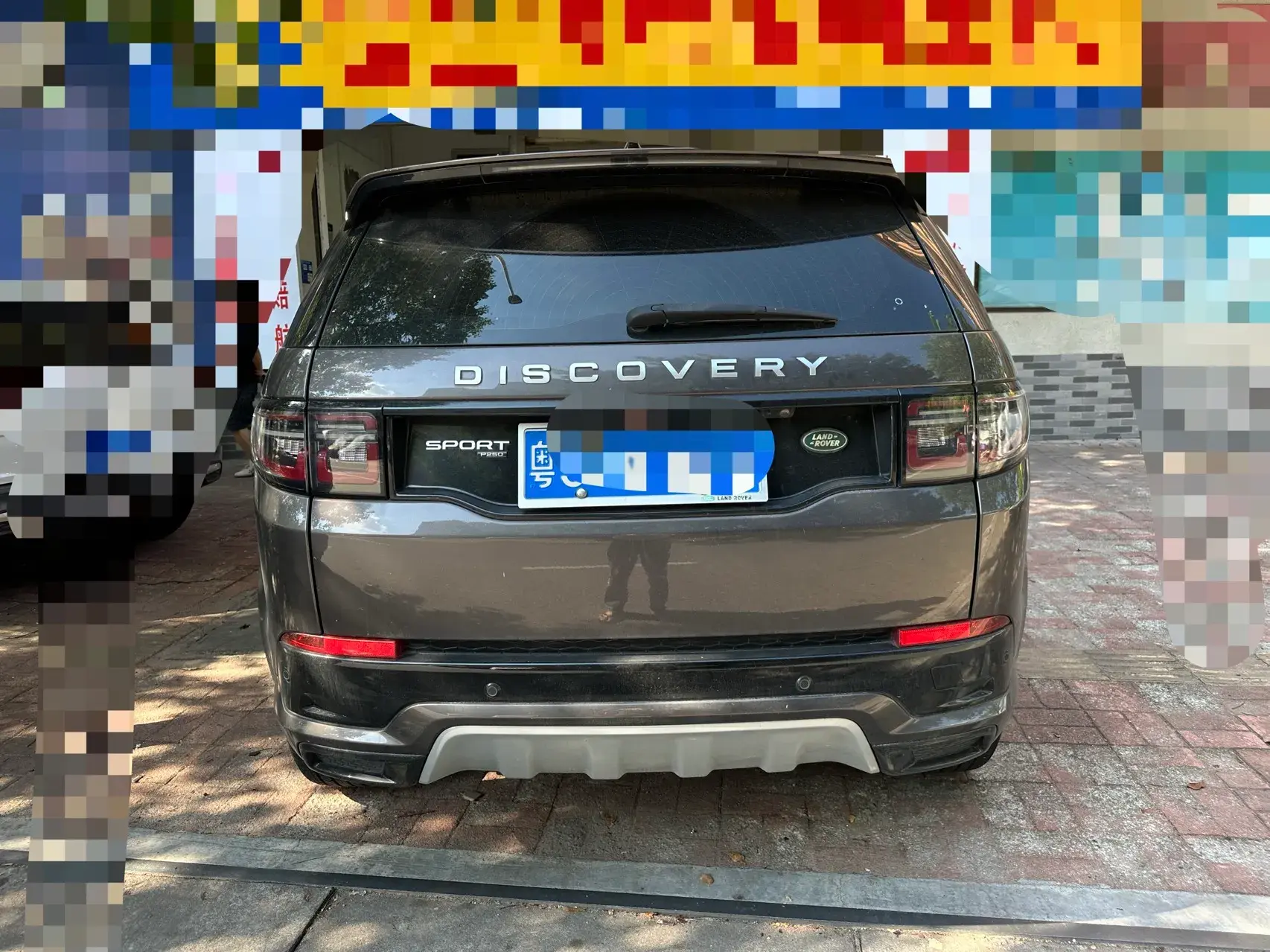 2022 LAND ROVER thumbnail 4