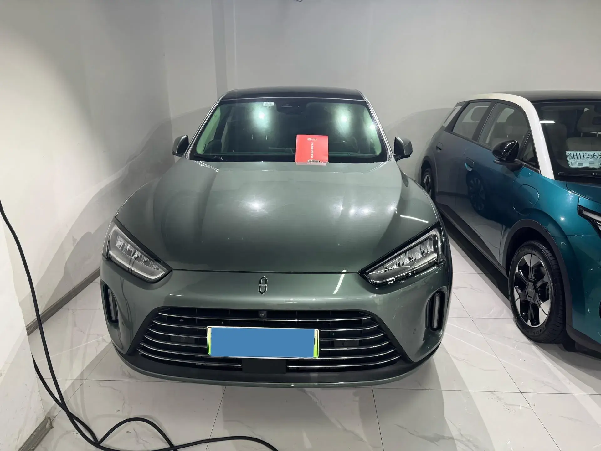 2022 HIMA AITO thumbnail 2