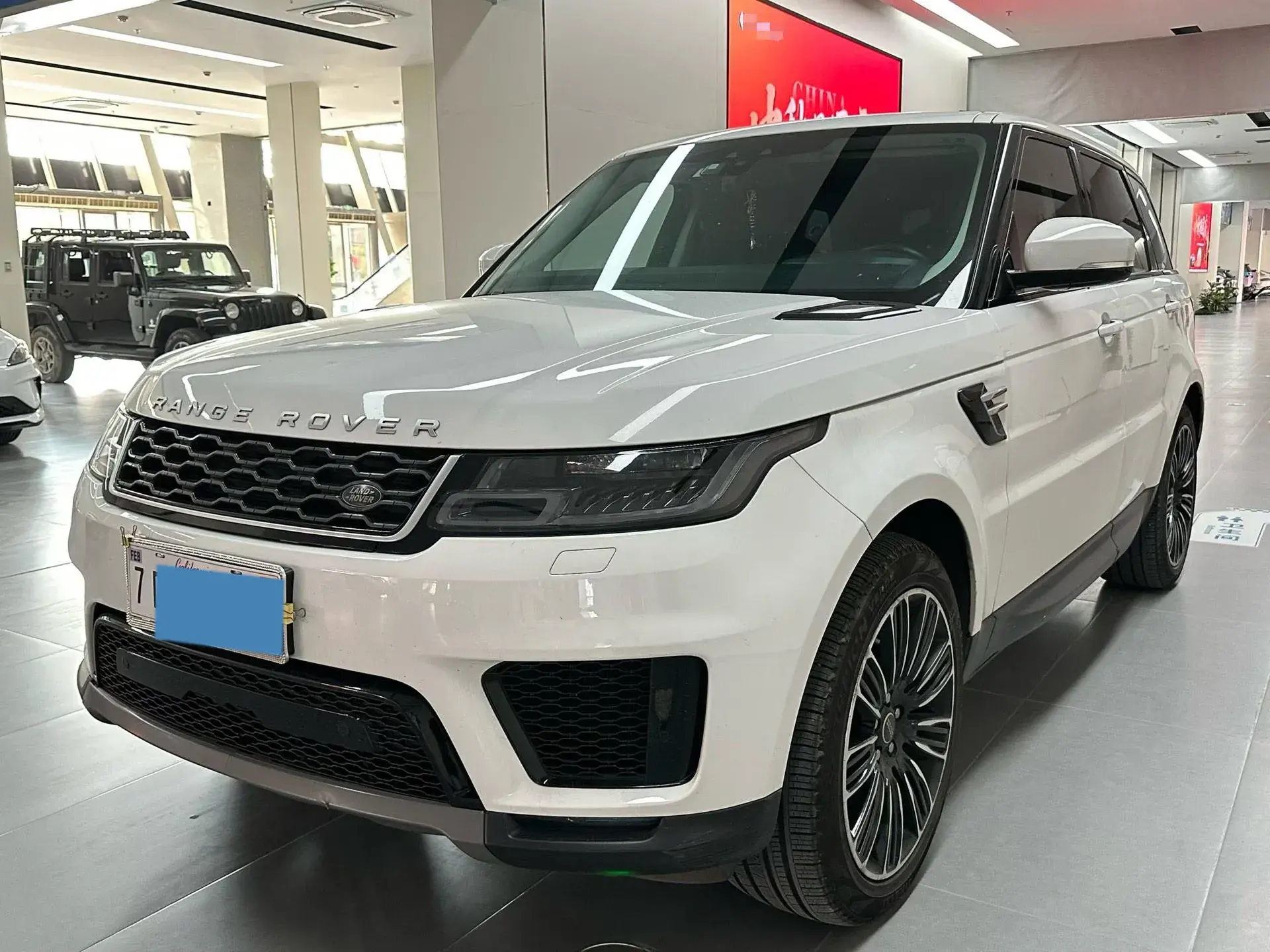 2020 LAND ROVER view 1