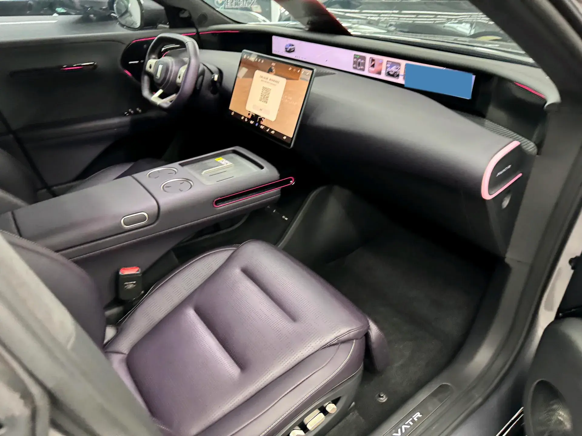 2024 AVATR 07 thumbnail 4