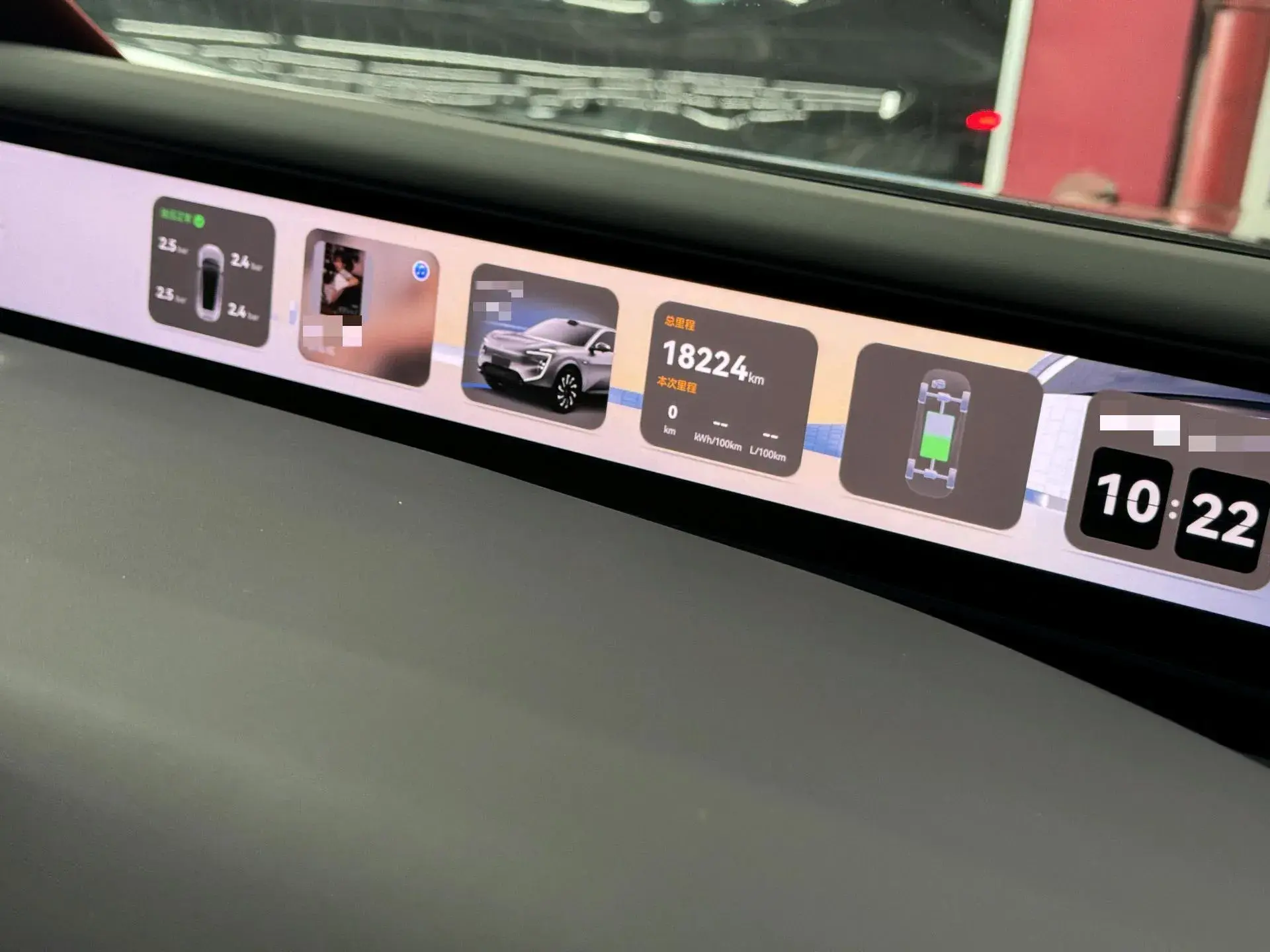 2024 AVATR 07 thumbnail 3