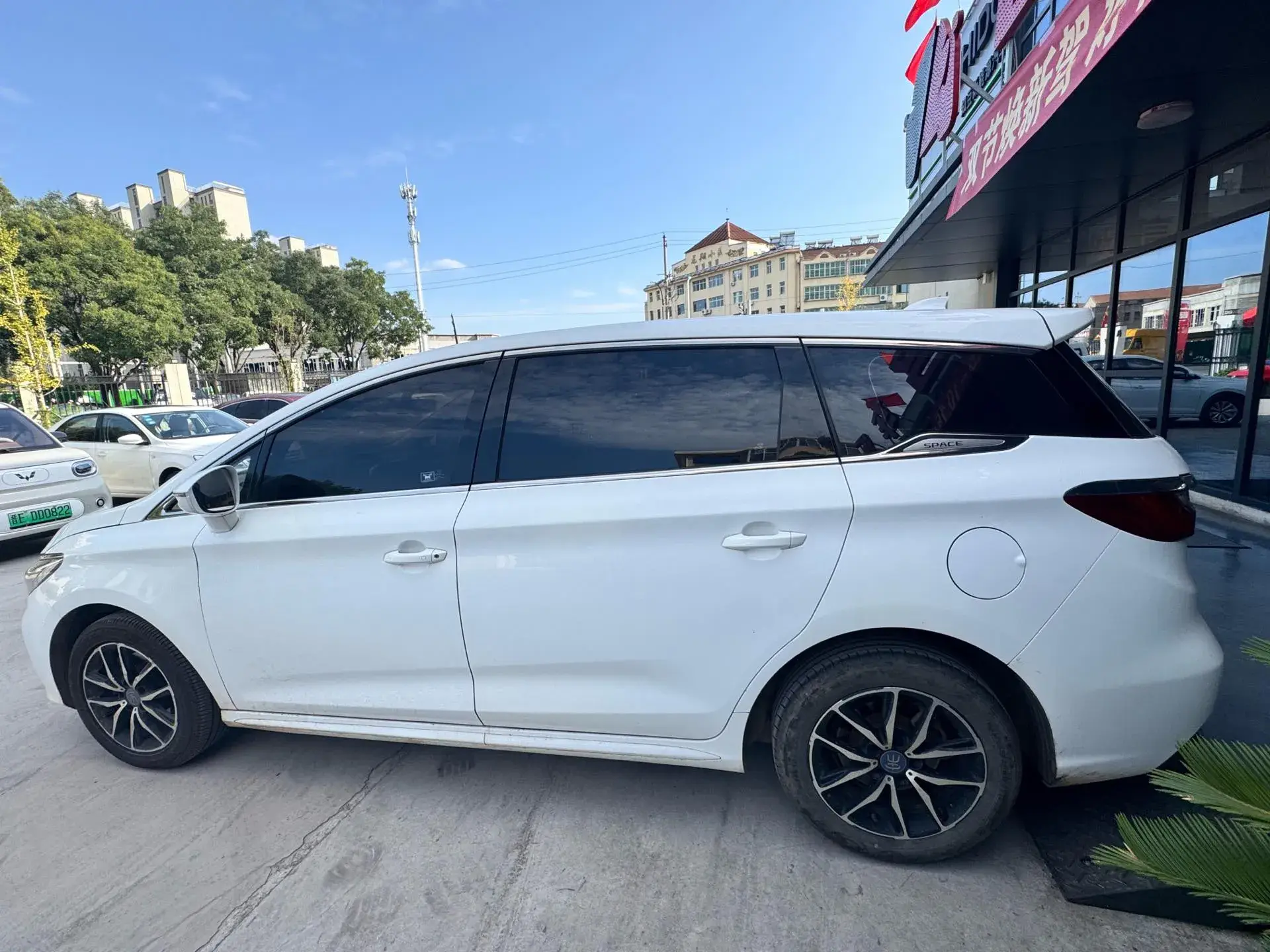 2018 BYD SONG thumbnail 4