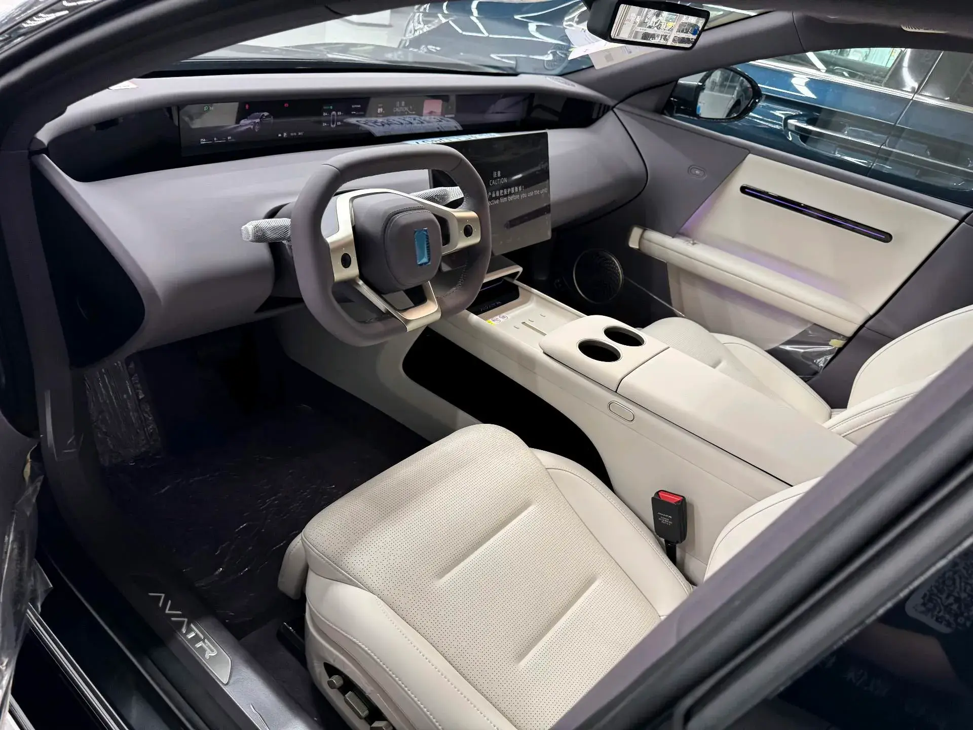 2025 AVATR 06 thumbnail 3