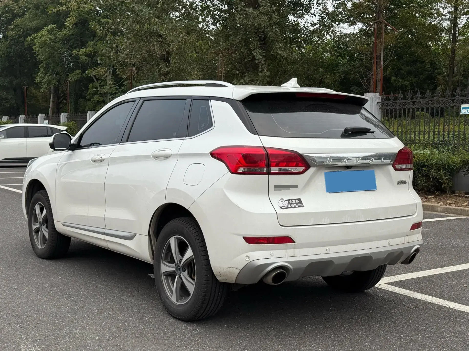 2020 HAVAL H6 thumbnail 4