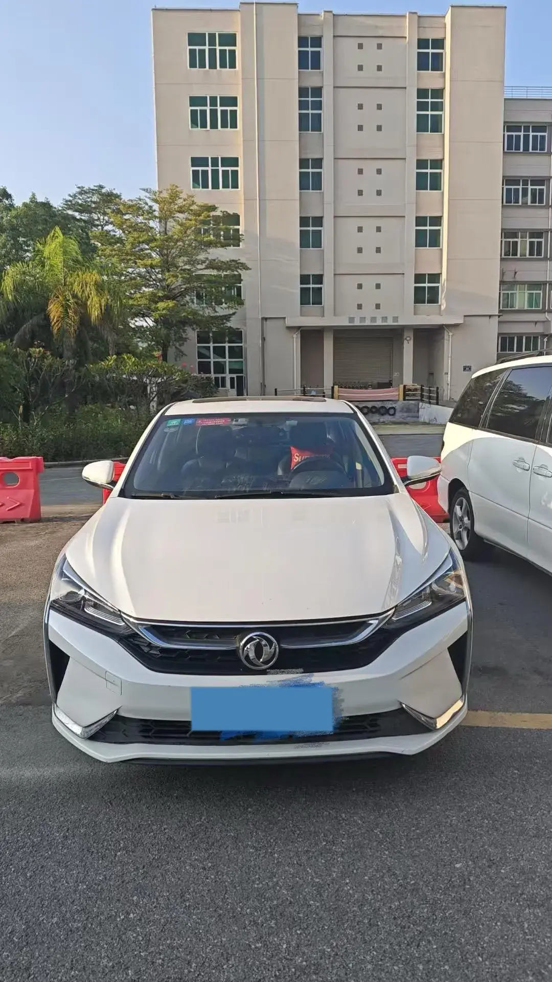 2020 DONGFENG AEOLUS thumbnail 2