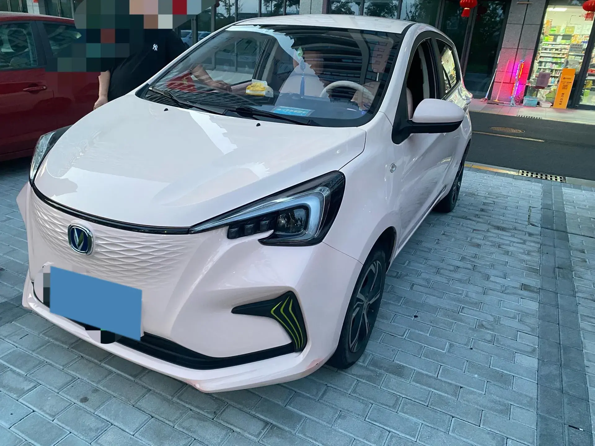 2022 CHANGAN BENBEN view 1