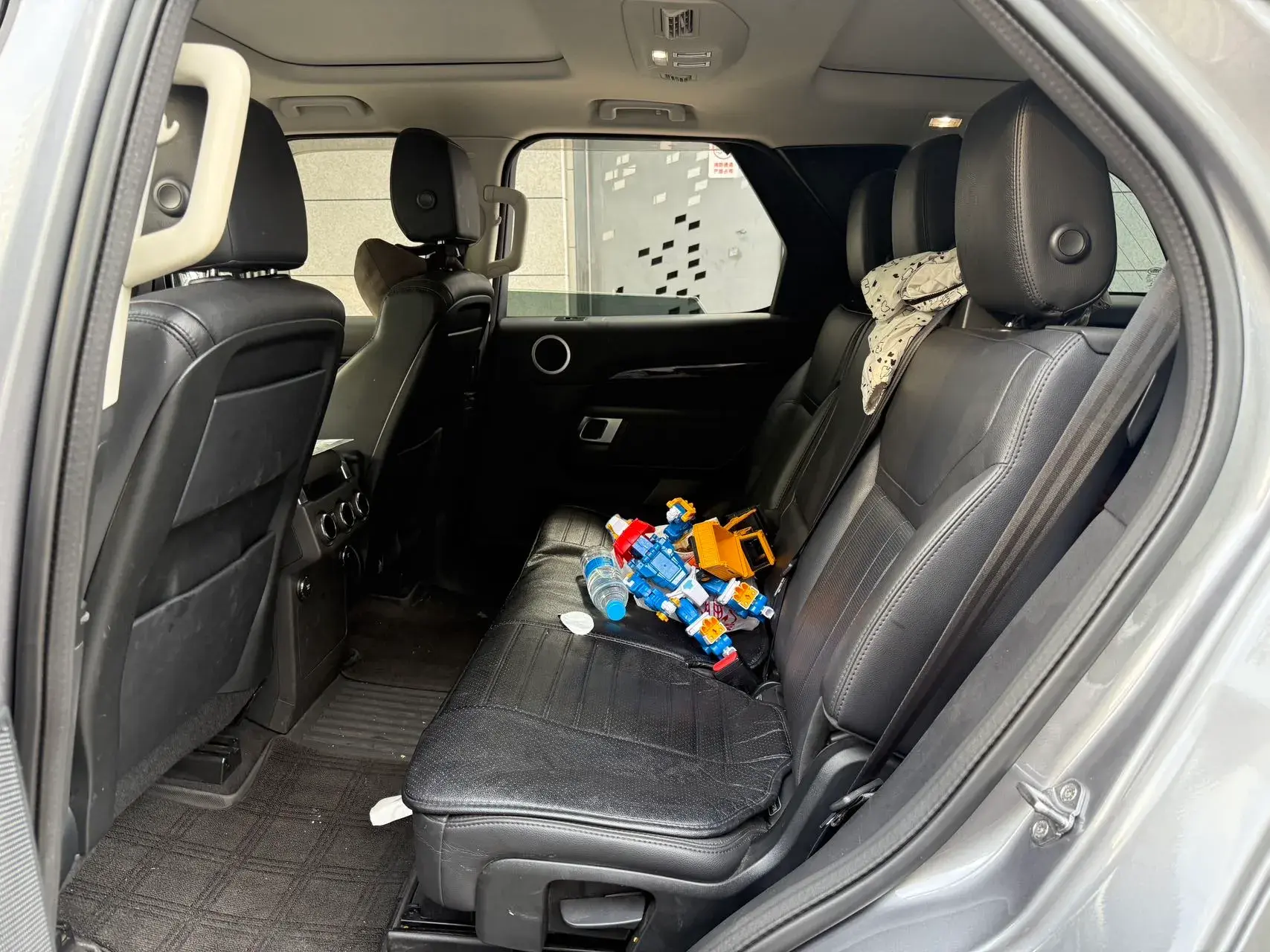 2020 LAND ROVER thumbnail 4