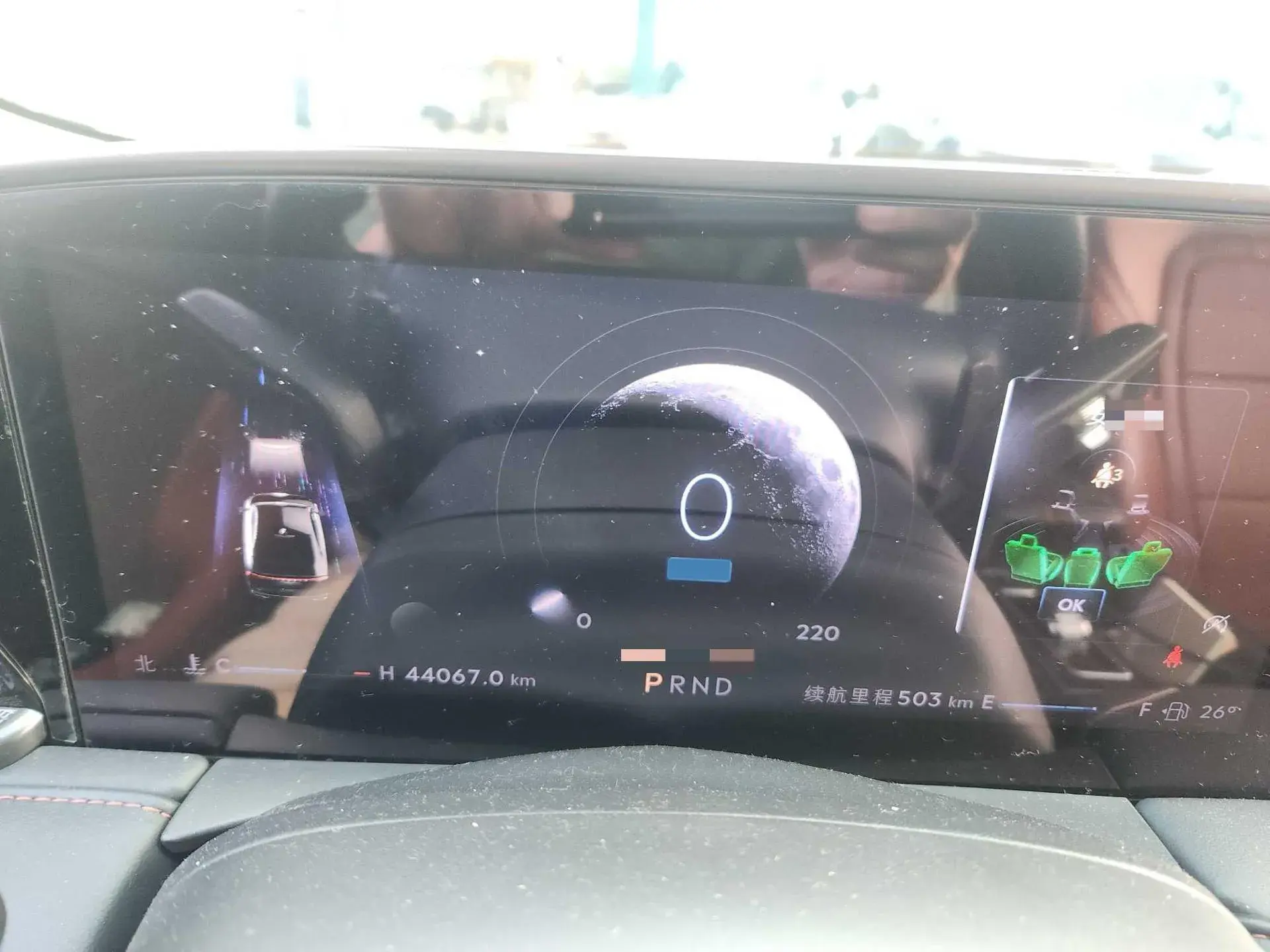 2022 LINCOLN Z thumbnail 3