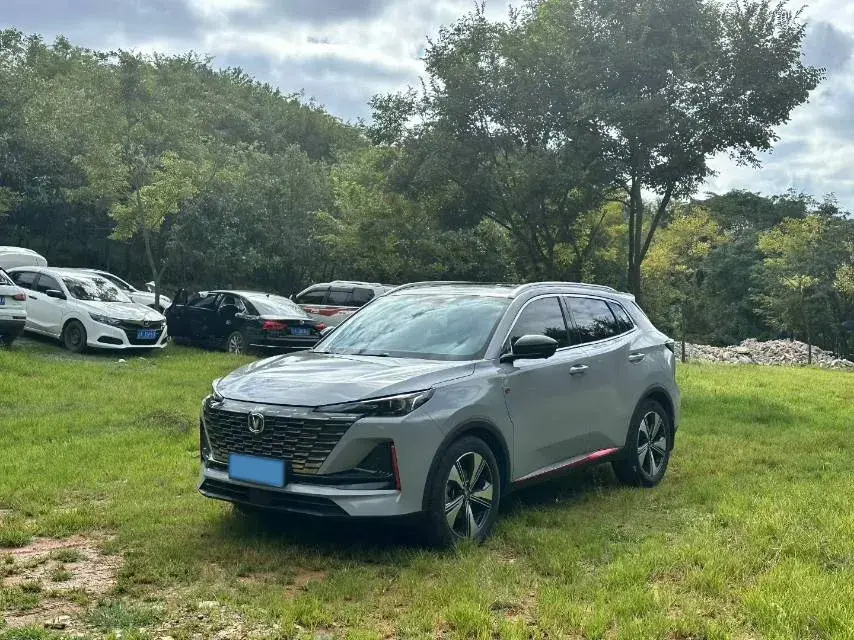 2022 ChangAn CS75 Plus 1.5T 178HP L4 6AT