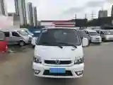2018 JinBei XingHai T22 1.3L 86HP L4 5MT