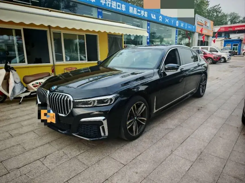 2019 BMW 7 Series 2.0T 265HP L4 8AT