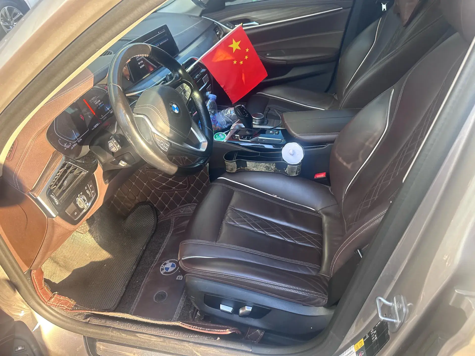 2020 BMW 5 thumbnail 2