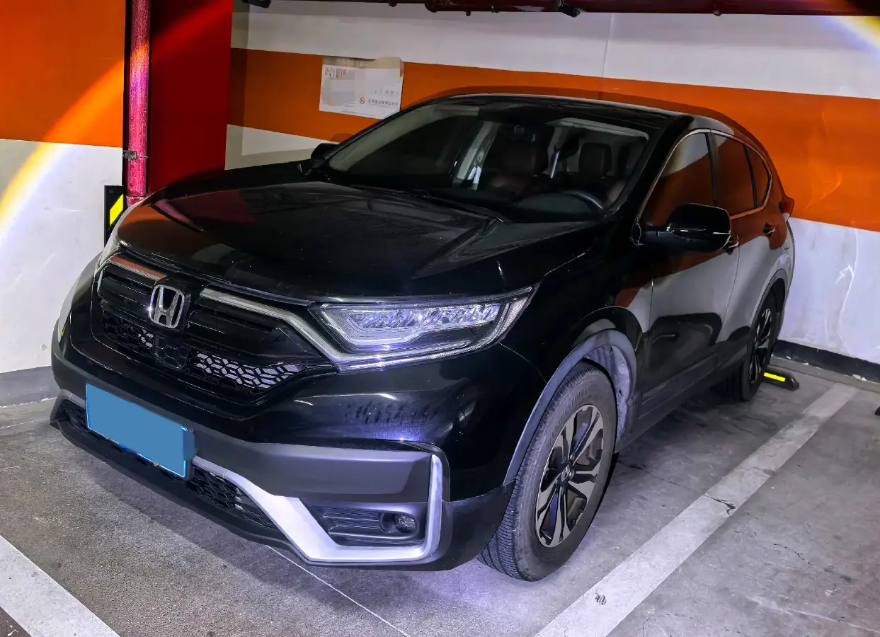 2021 Honda CR-V 1.5T 193HP L4 CVT
