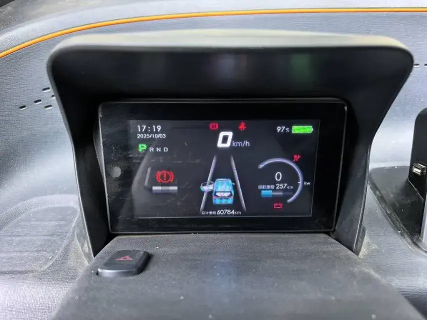 2020 BAOJUN E100 thumbnail 2