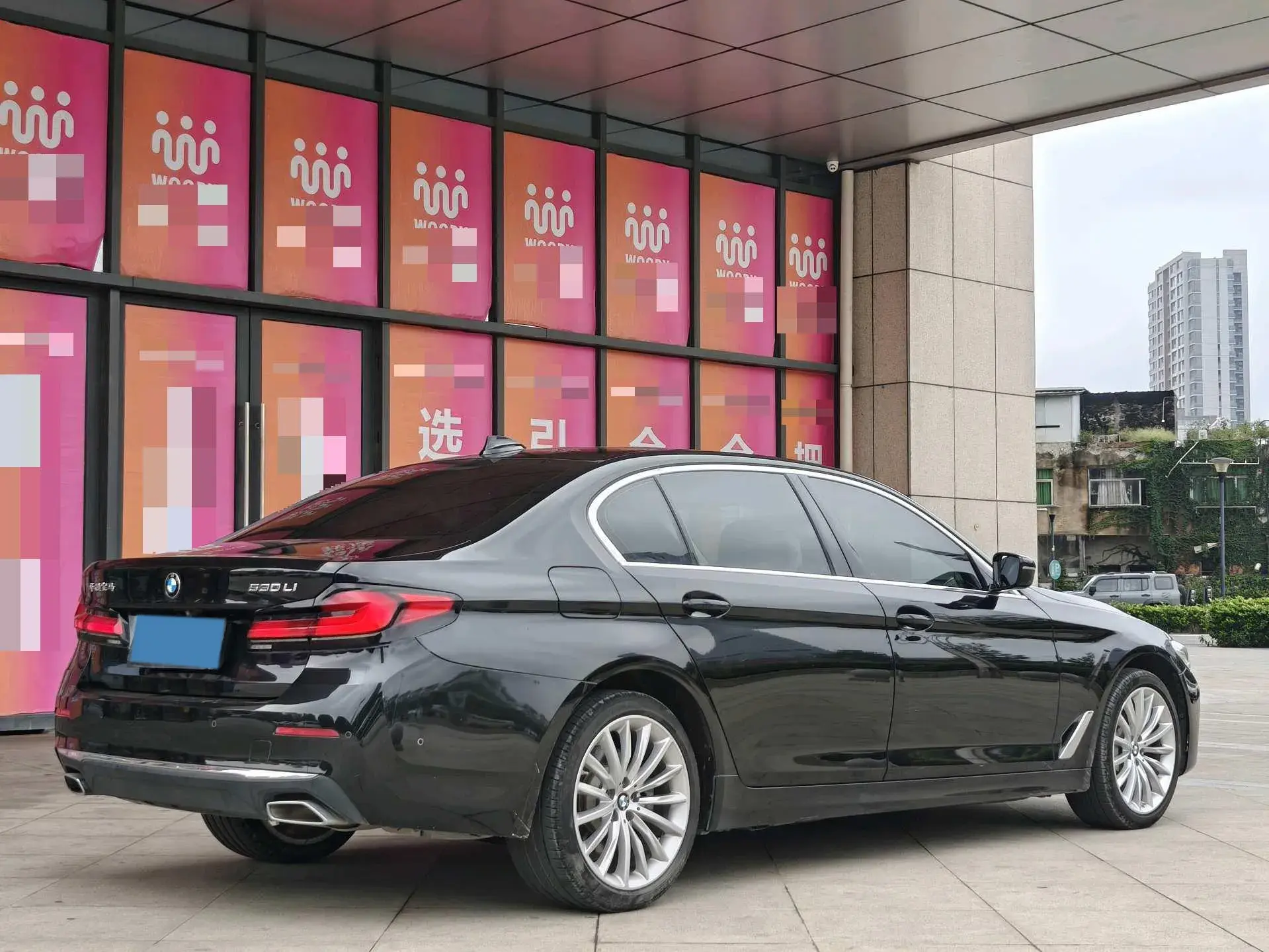 2021 BMW 5 thumbnail 3