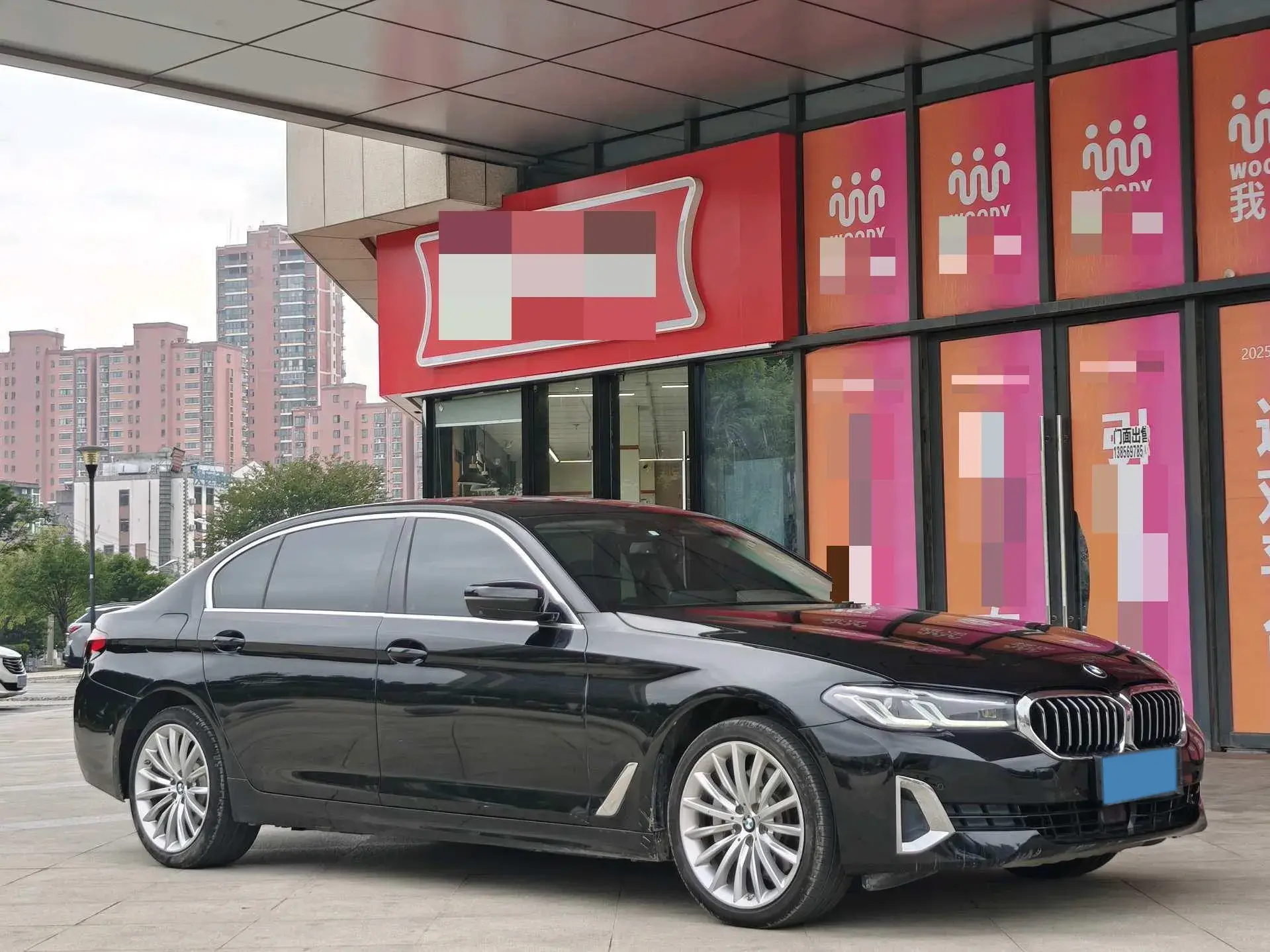 2021 BMW 5 thumbnail 2