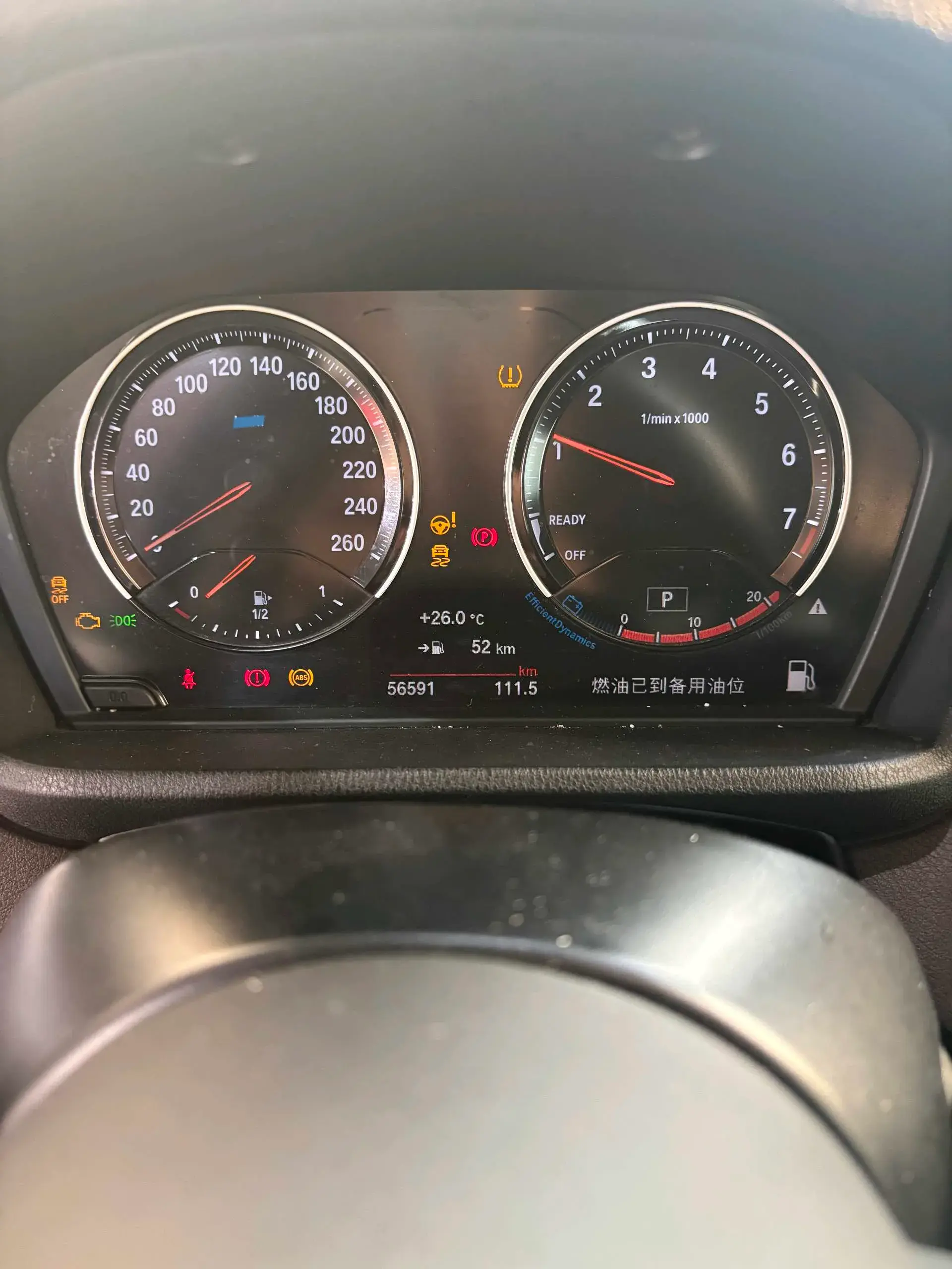 2021 BMW X1 thumbnail 4