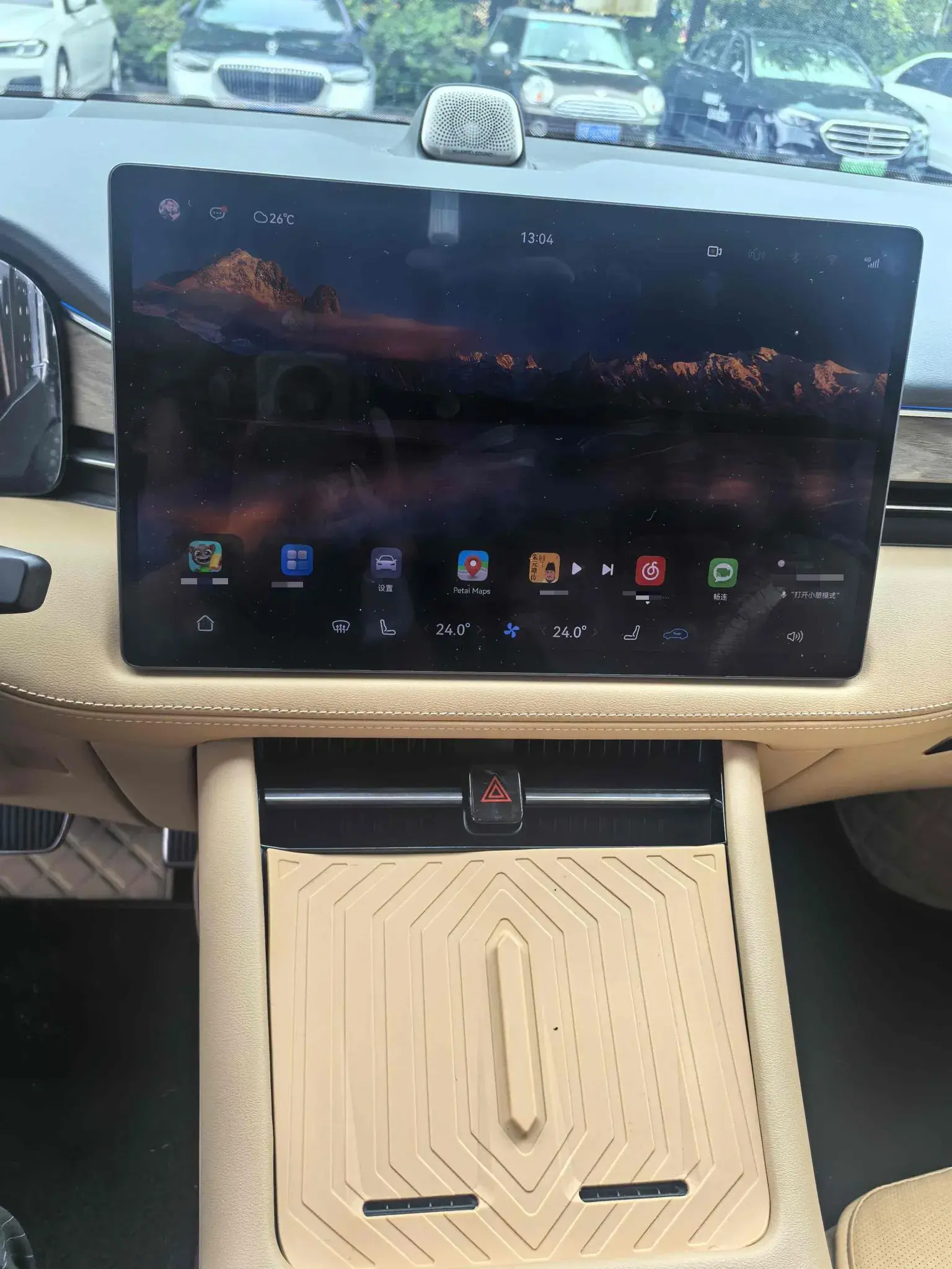 2022 HIMA AITO thumbnail 4