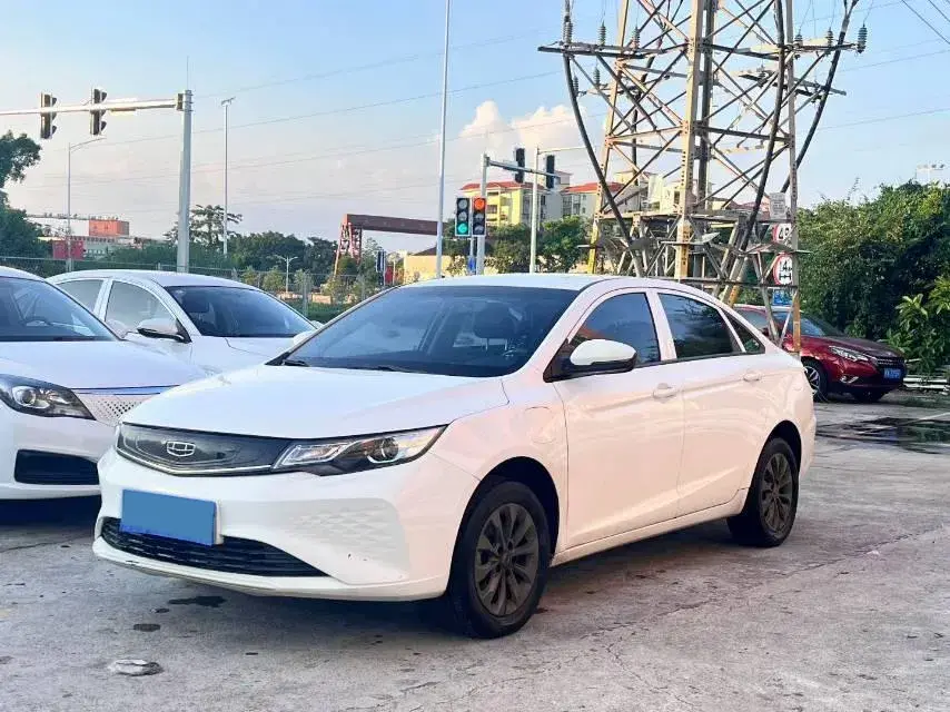 2020 GEOMETRY C view 1