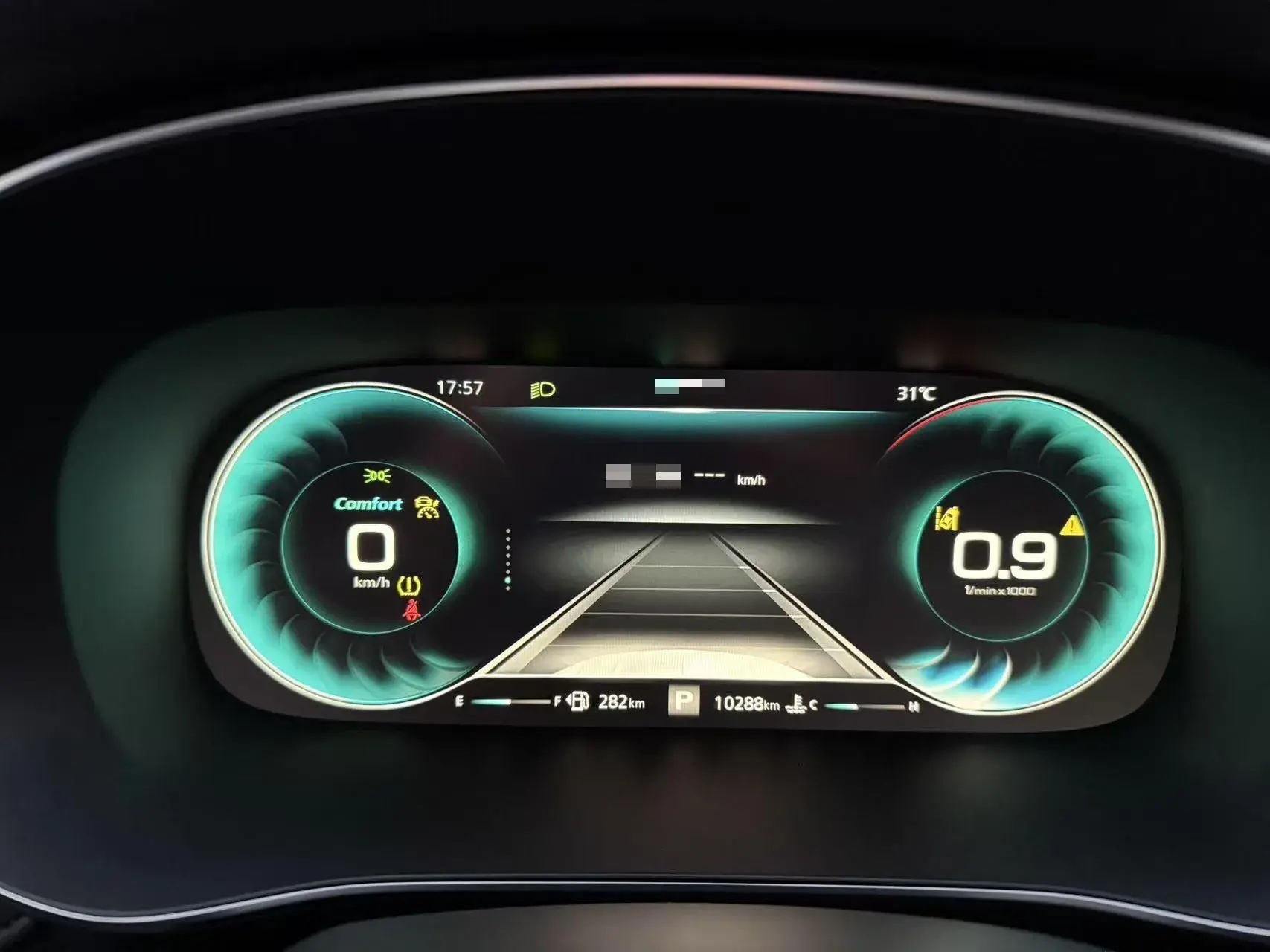 2021 ROEWE RX5 thumbnail 4