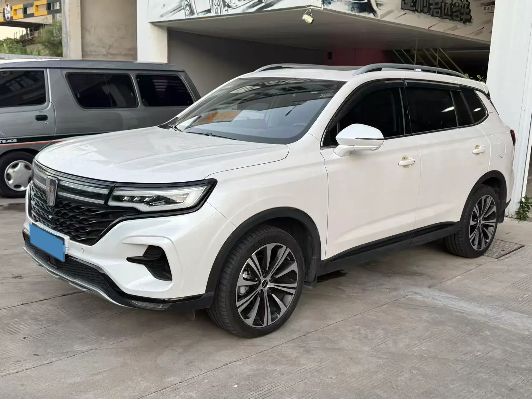2021 ROEWE RX5 view 1