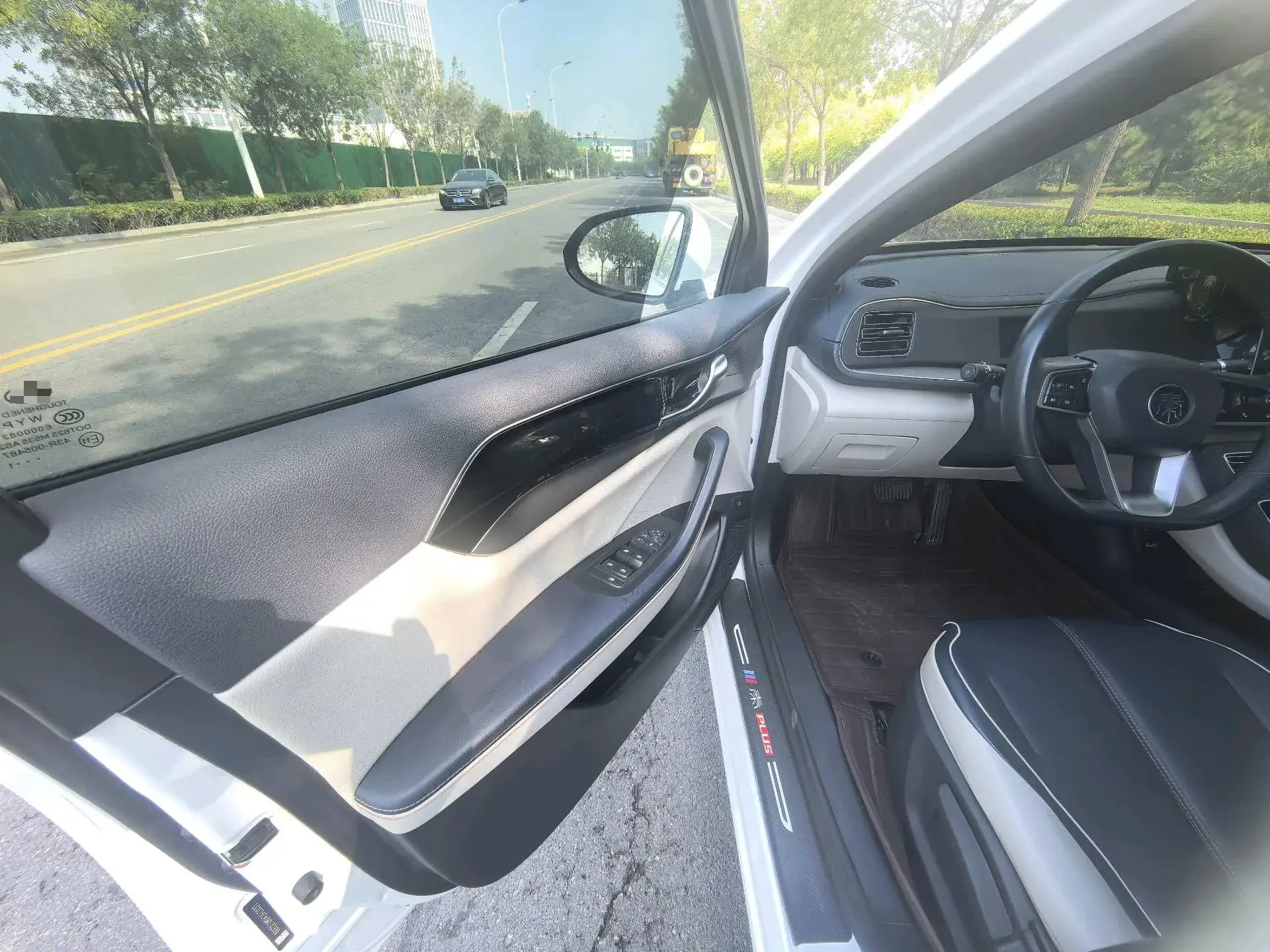 2021 BYD QIN thumbnail 4