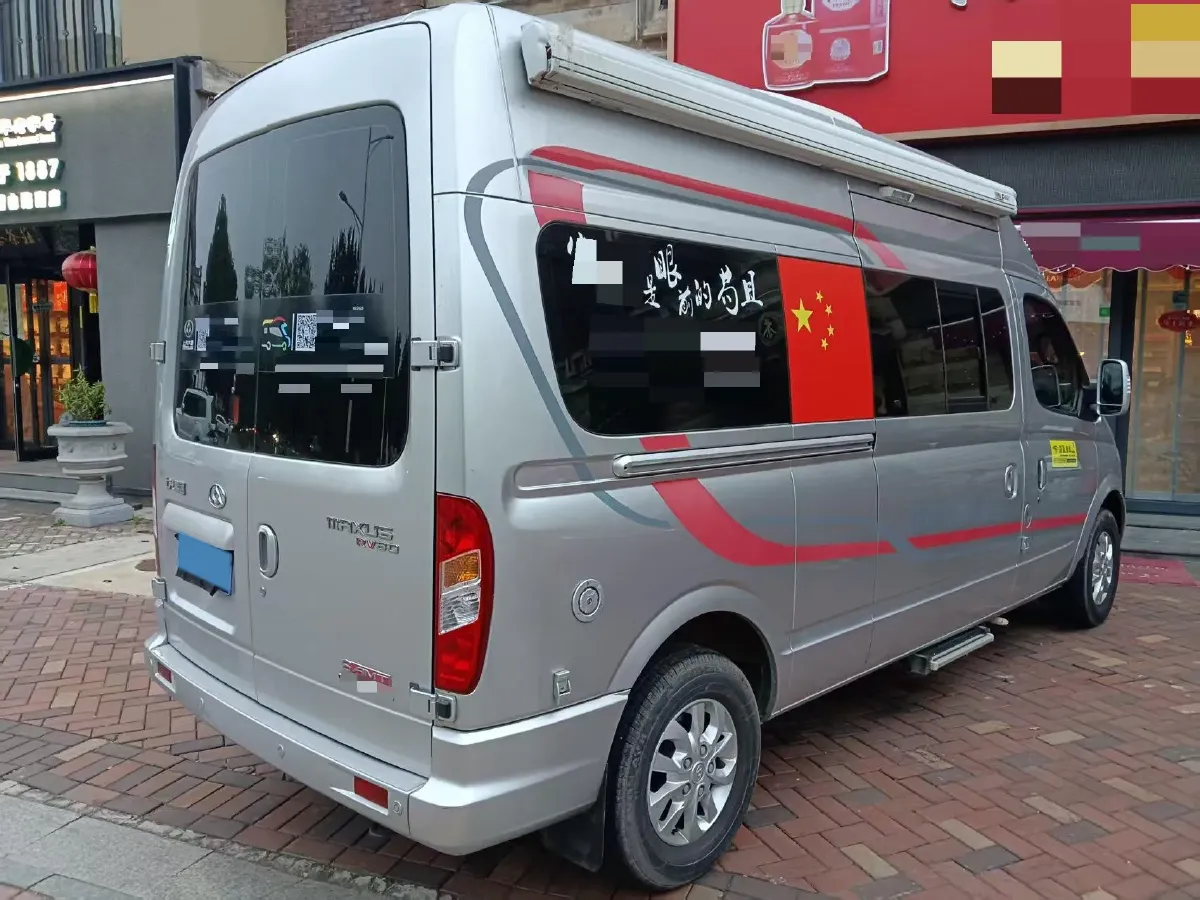 2021 MAXUS V80 RV 2.0T 139HP L4 6AMT,autocango,china used car exporter,china ev exporter,chinese used car exporter,chinese used ev exporter