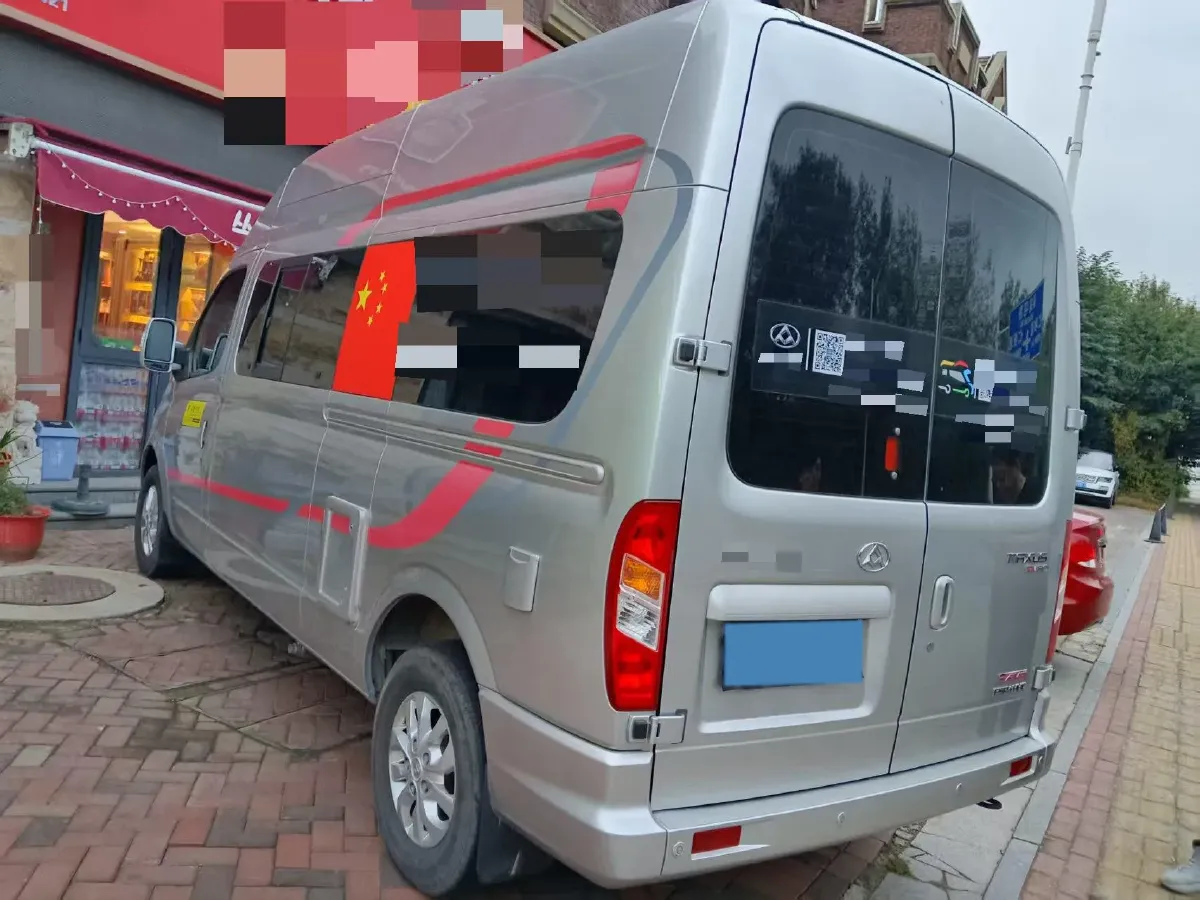 2021 MAXUS V80 RV 2.0T 139HP L4 6AMT,autocango,china used car exporter,china ev exporter,chinese used car exporter,chinese used ev exporter