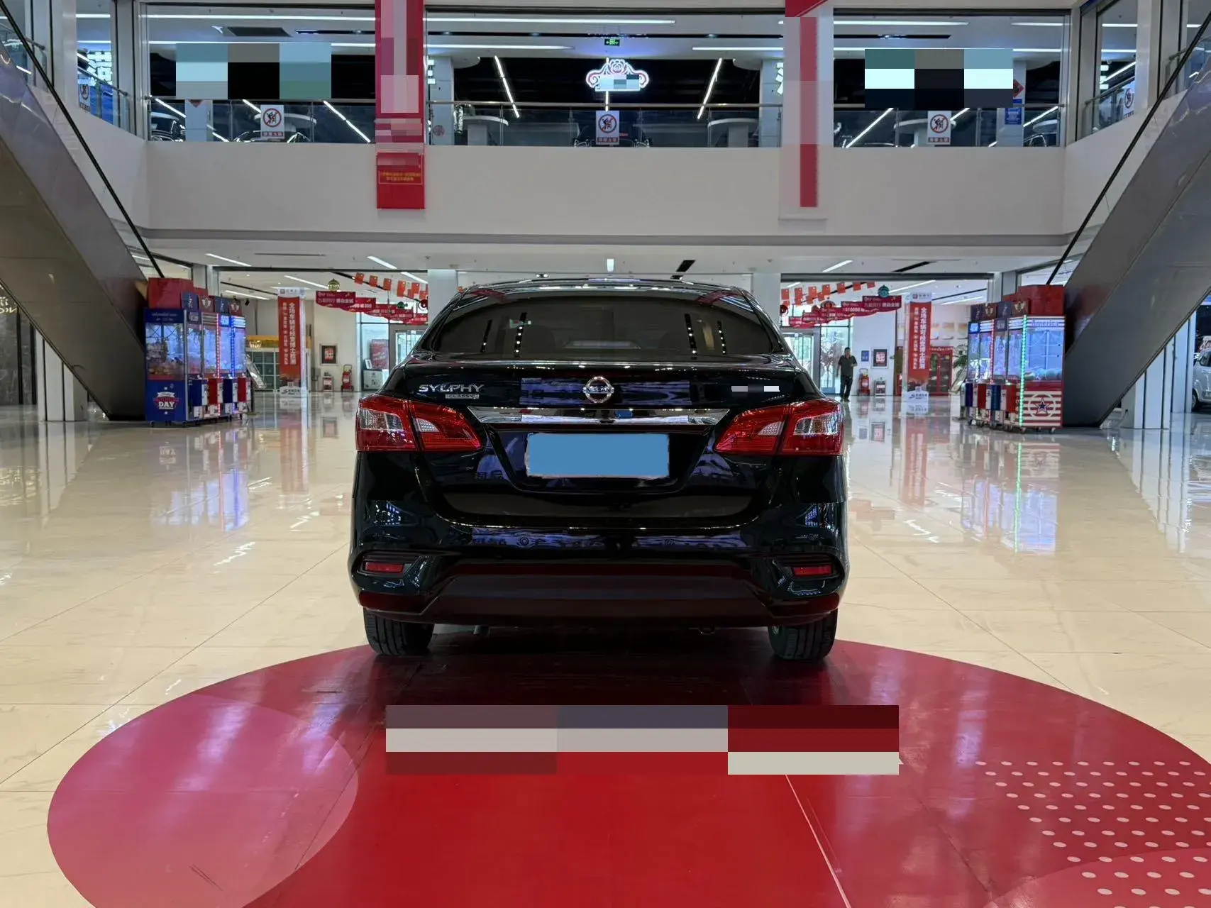 2024 NISSAN SYLPHY thumbnail 4