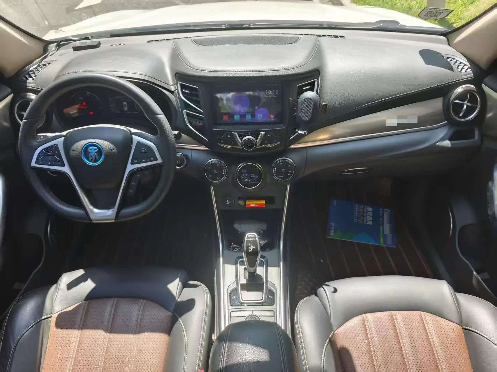 2017 BYD SONG thumbnail 4