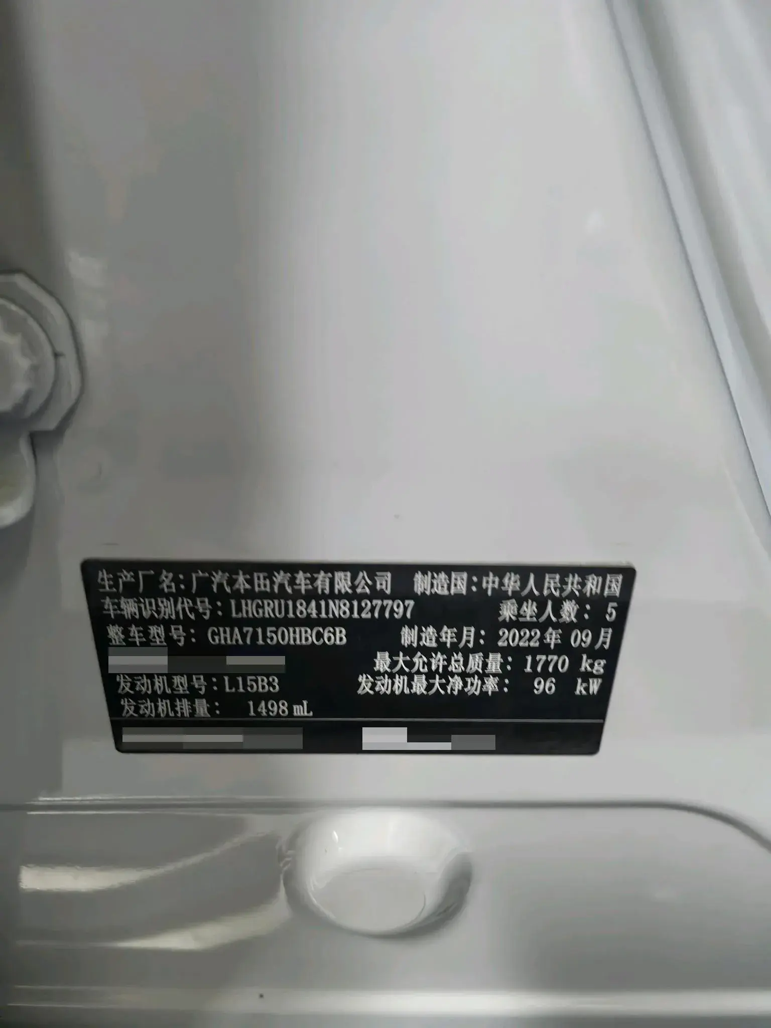 2022 HONDA VEZEL thumbnail 4