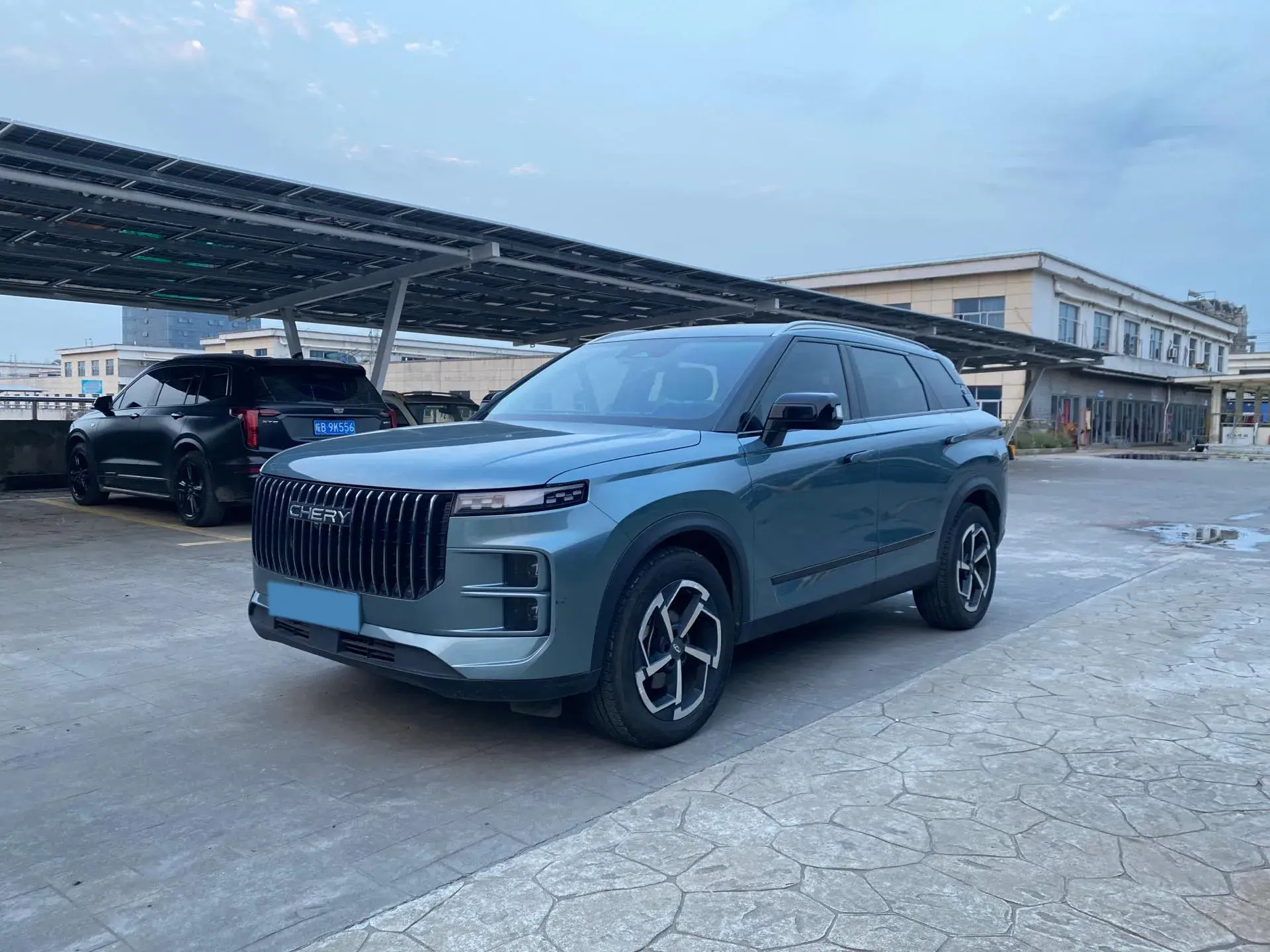 2023 CHERY EXPLORATION view 1