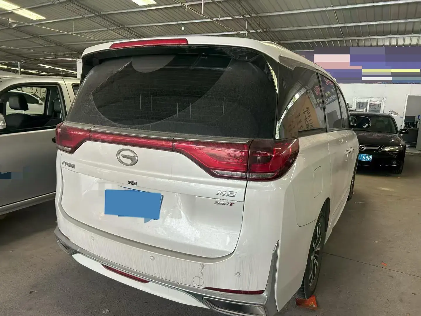 2023 GAC TRUMPCHI thumbnail 4