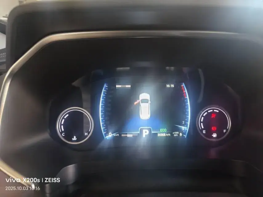 2019 CHERY TIGGO thumbnail 4