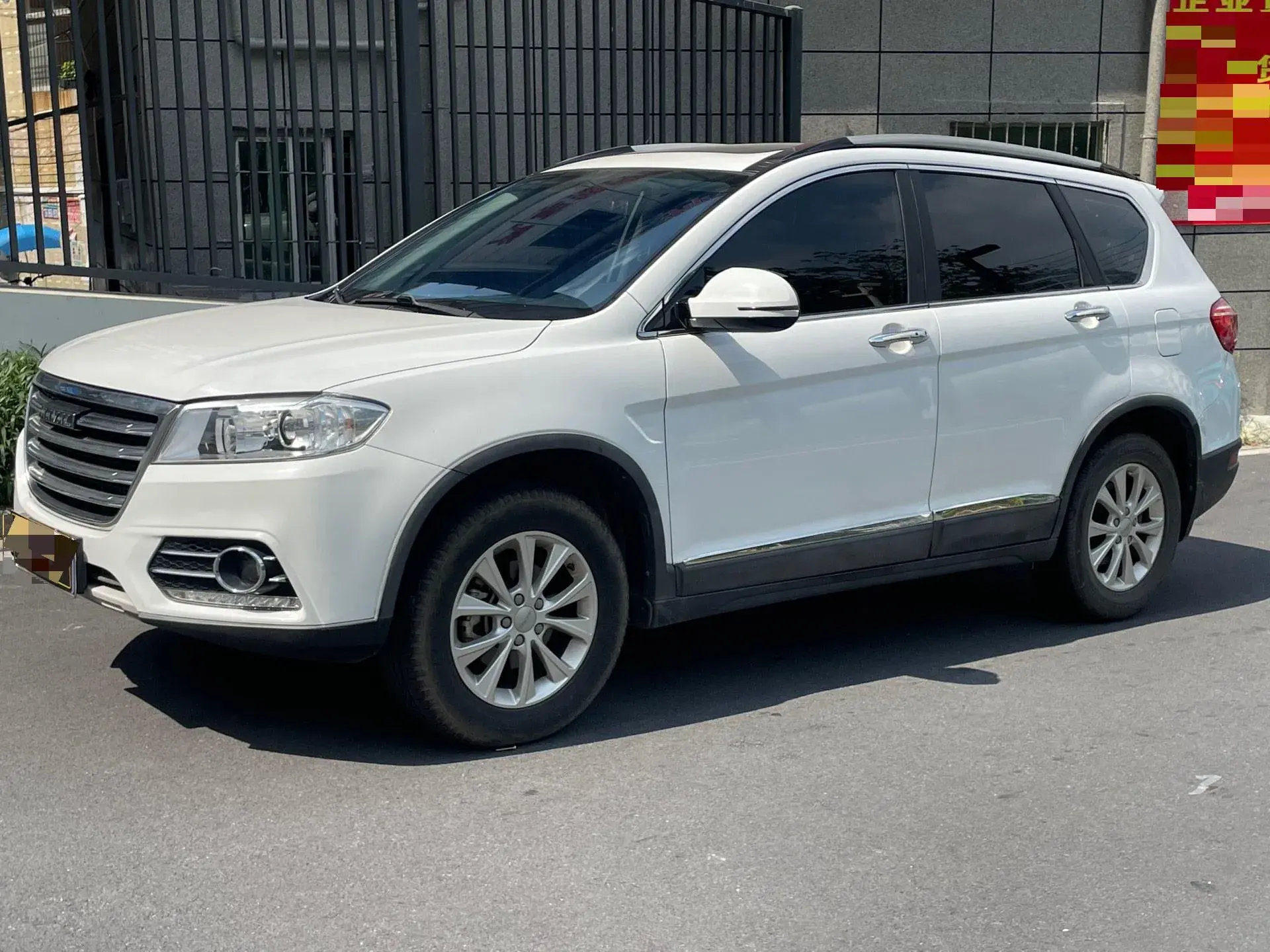 2018 HAVAL H6 view 1