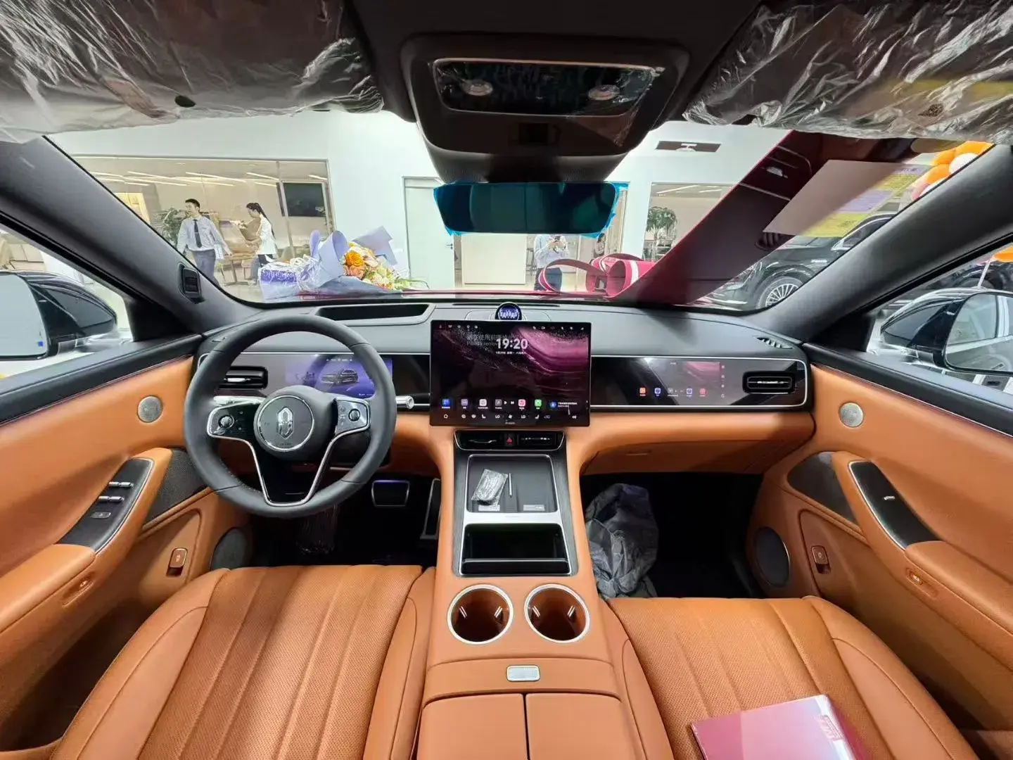 2023 HIMA AITO thumbnail 4