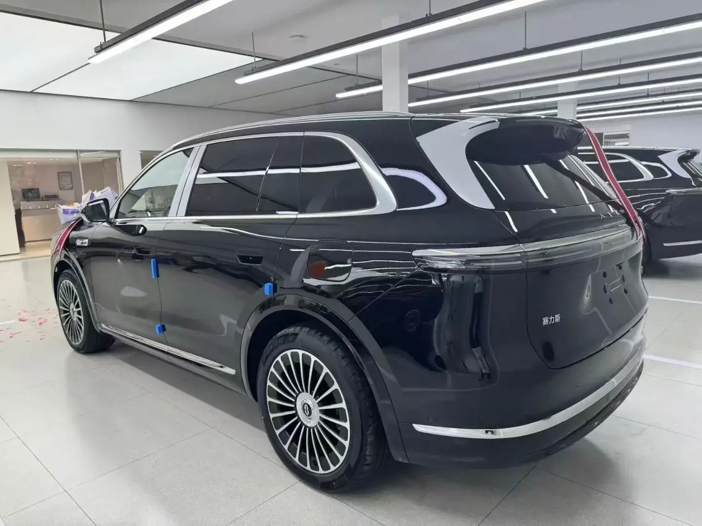 2023 HIMA AITO thumbnail 3