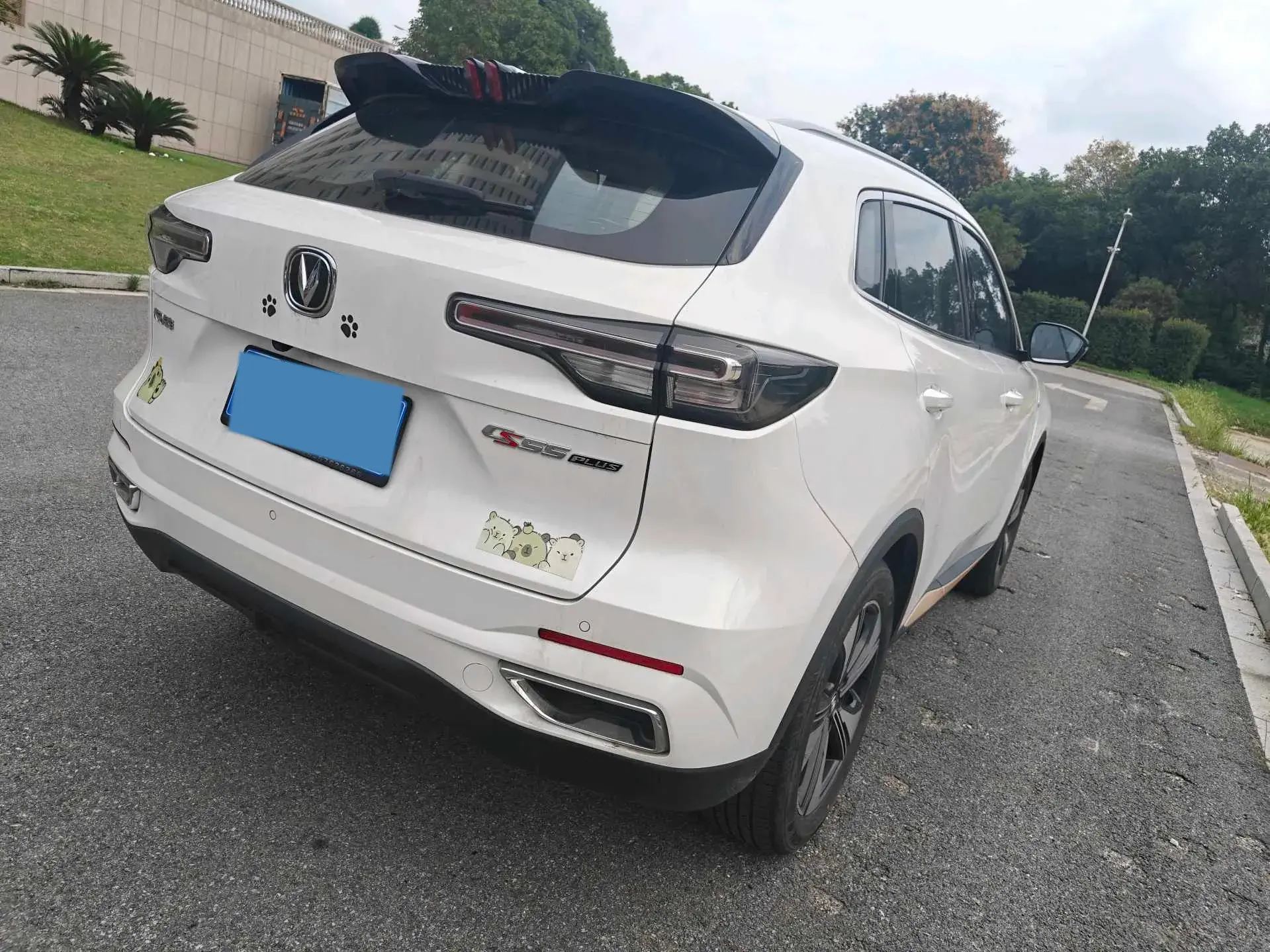 2022 CHANGAN CS75 thumbnail 2