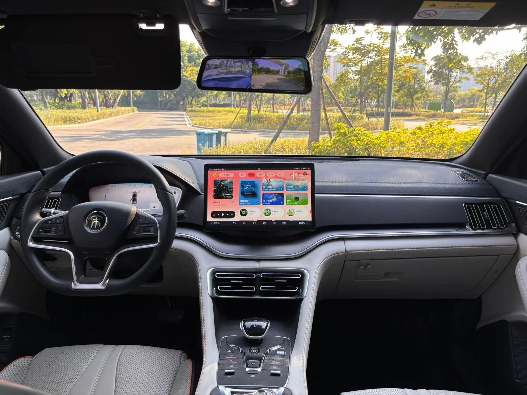 2022 BYD SONG thumbnail 4