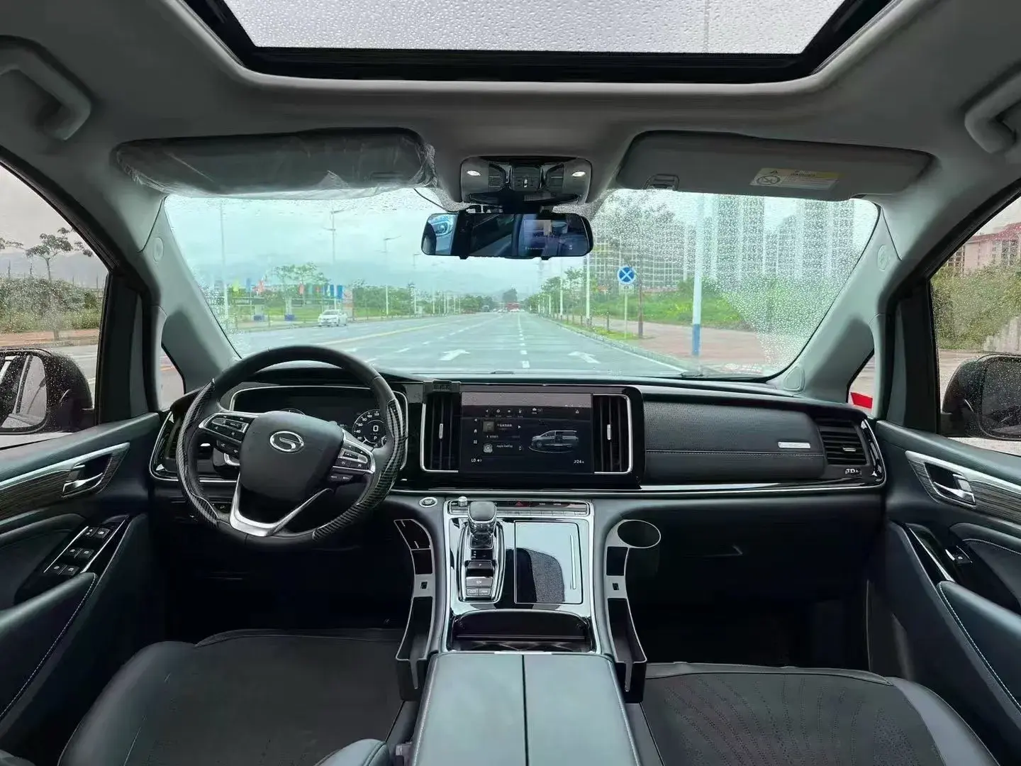 2021 GAC TRUMPCHI thumbnail 3