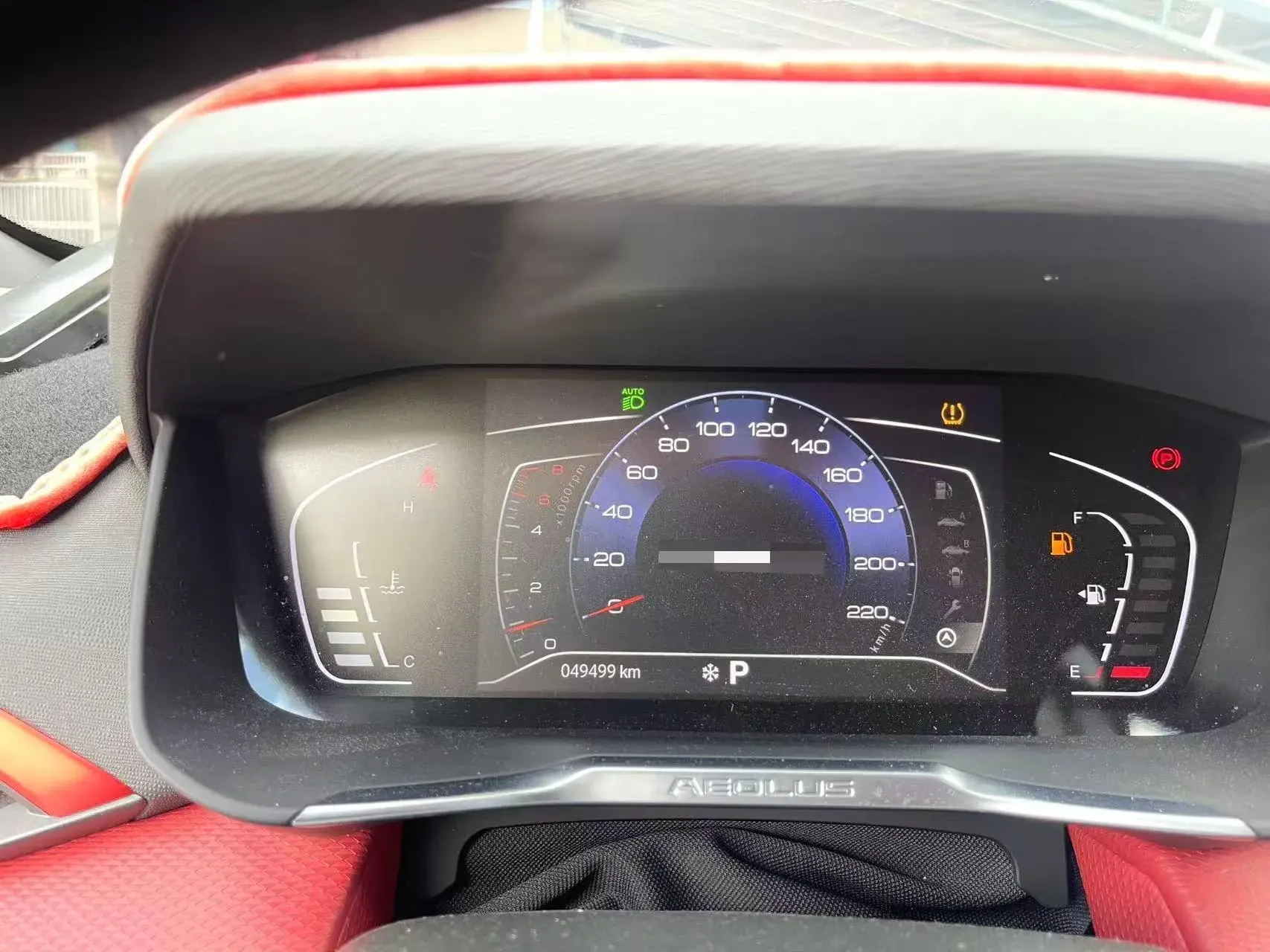 2021 DONGFENG AEOLUS thumbnail 3